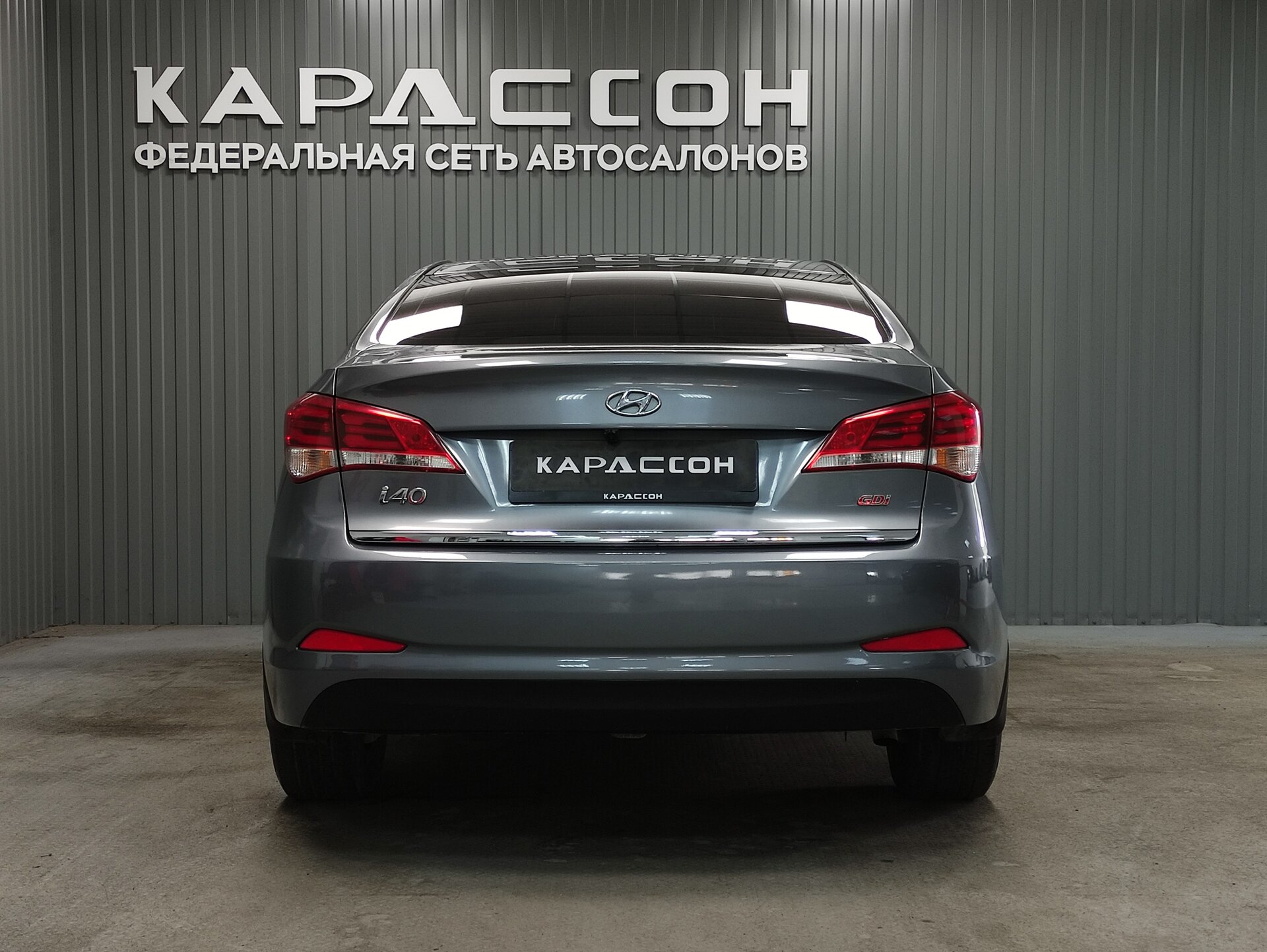 Hyundai i40, I Рестайлинг 2015