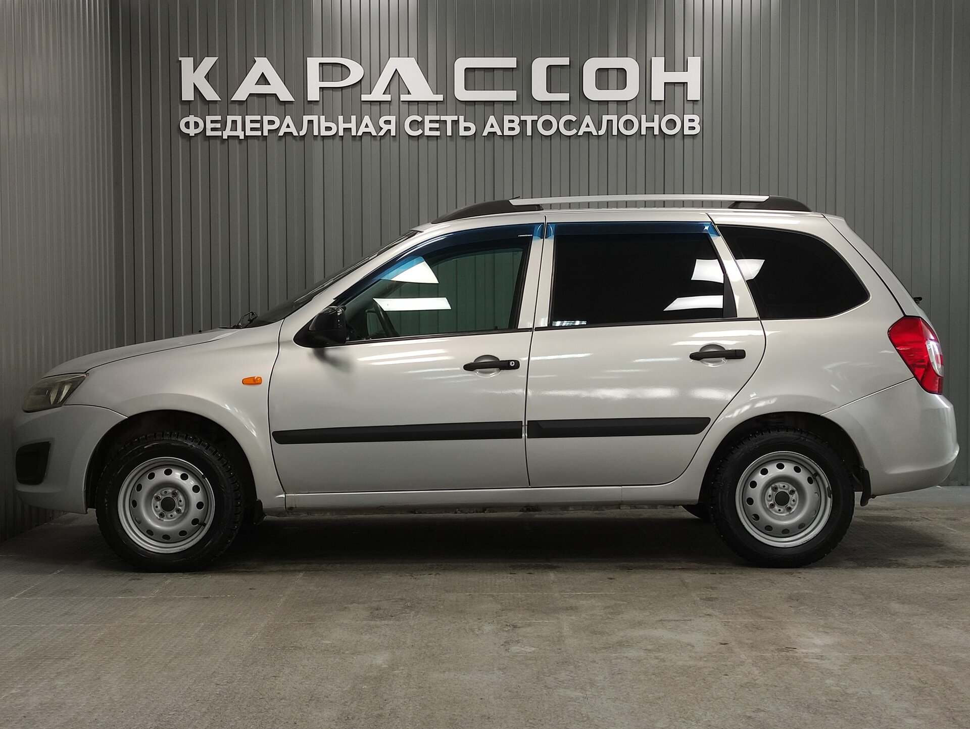 Lada (ВАЗ) Kalina, II 2014