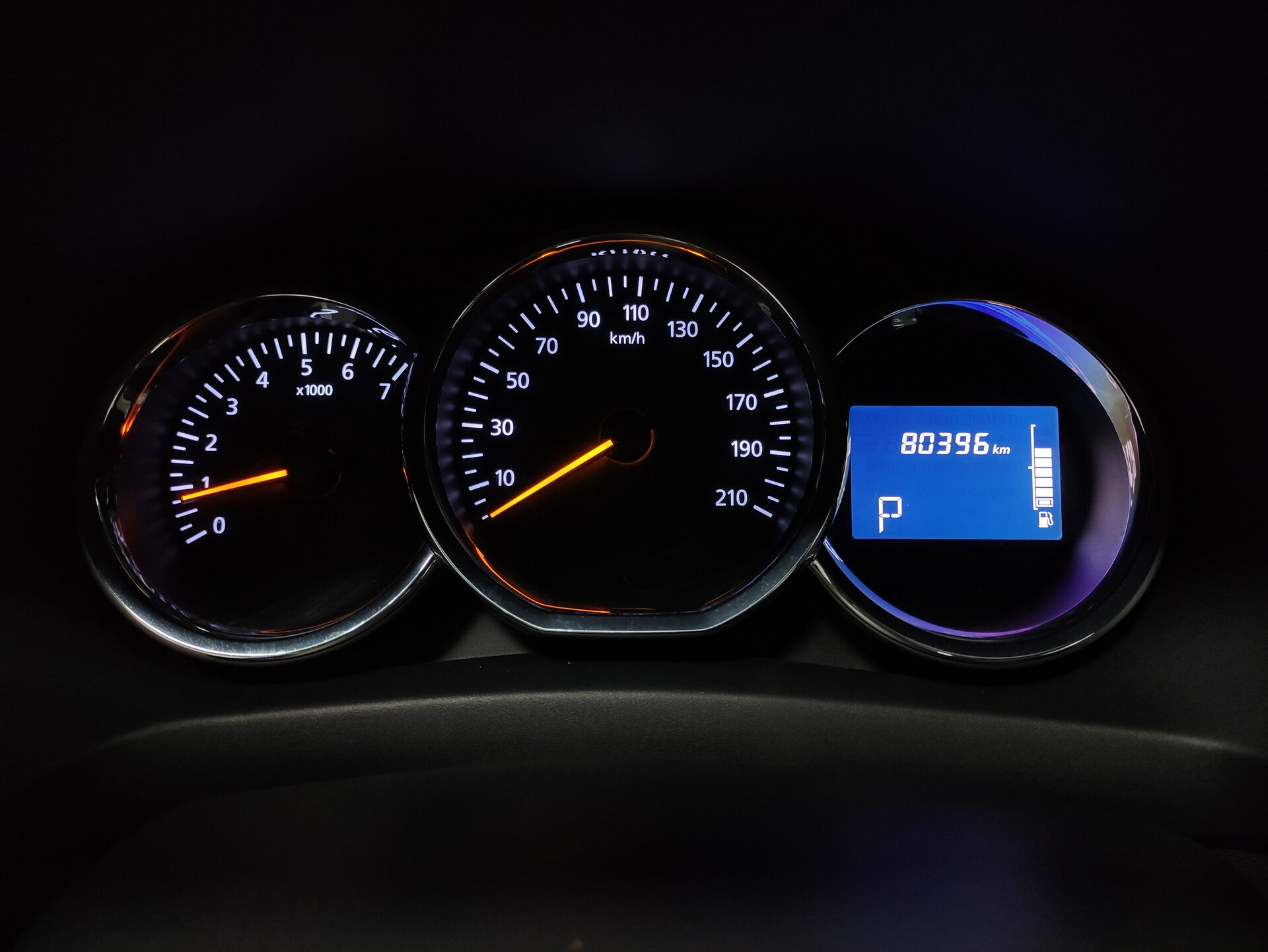 Renault Logan, II 2017