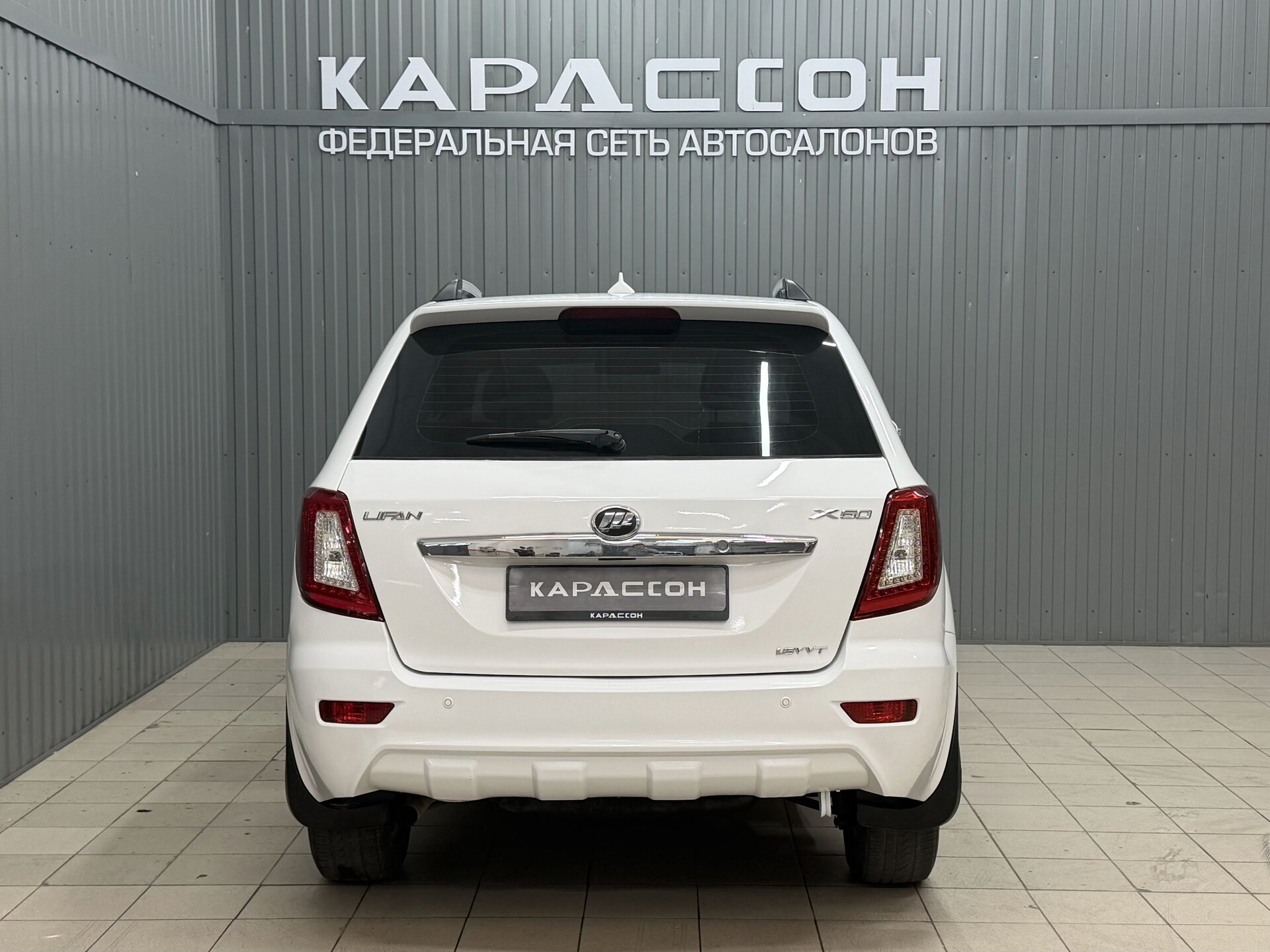 Lifan X60, I 2014 Lifan X60, I 2014