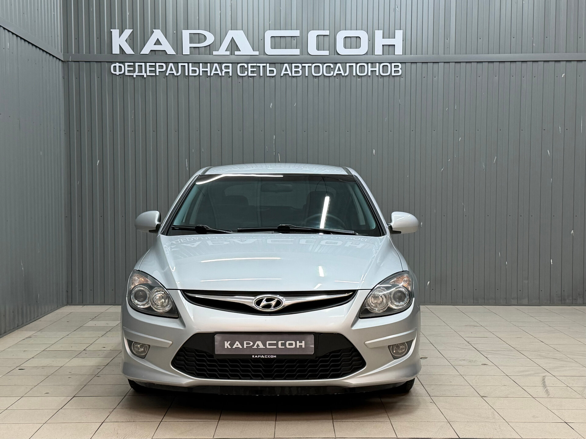 Hyundai i30, I Рестайлинг 2010 Hyundai i30, I Рестайлинг 2010