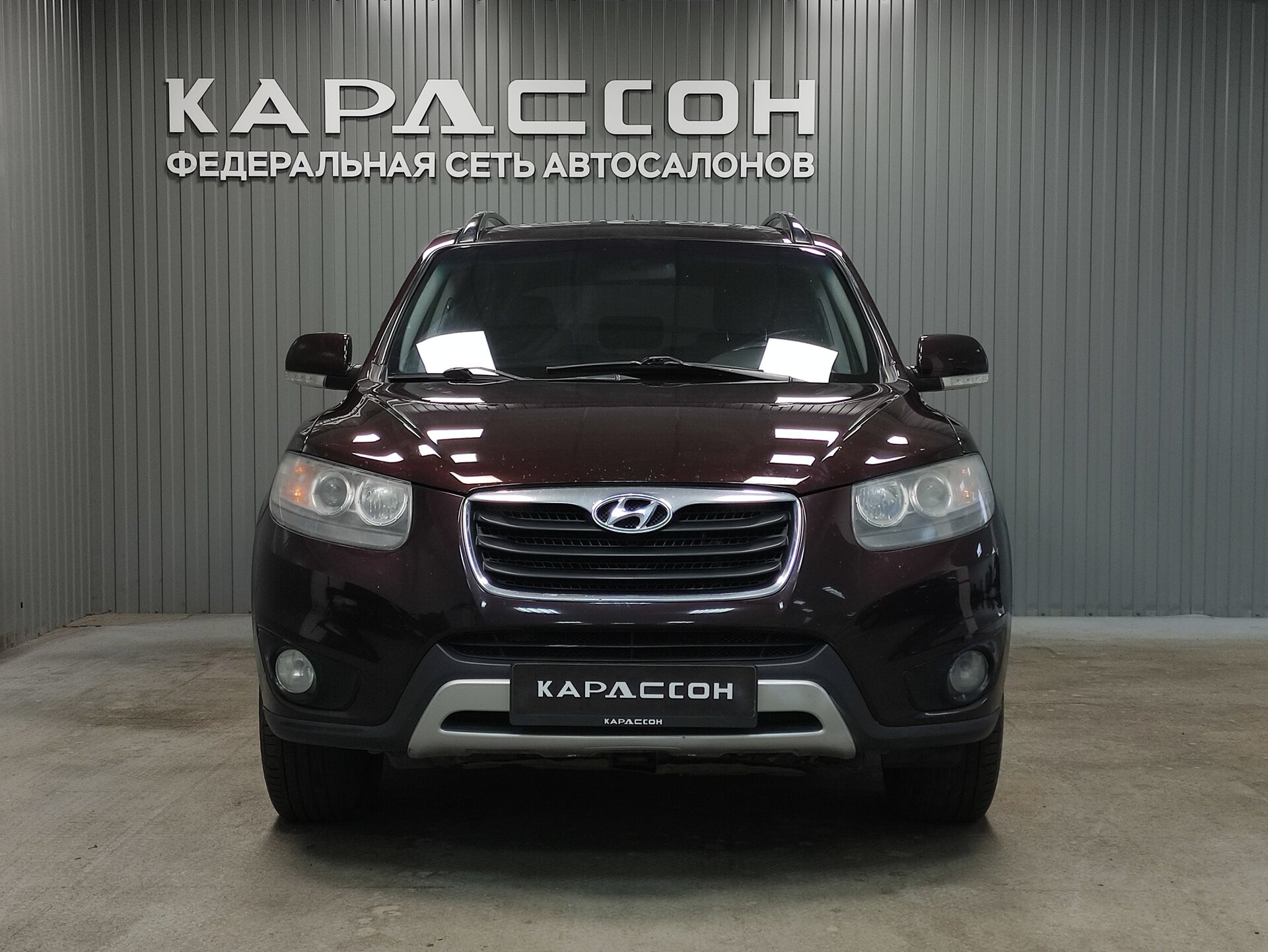 Hyundai Santa Fe, II Рестайлинг 2011