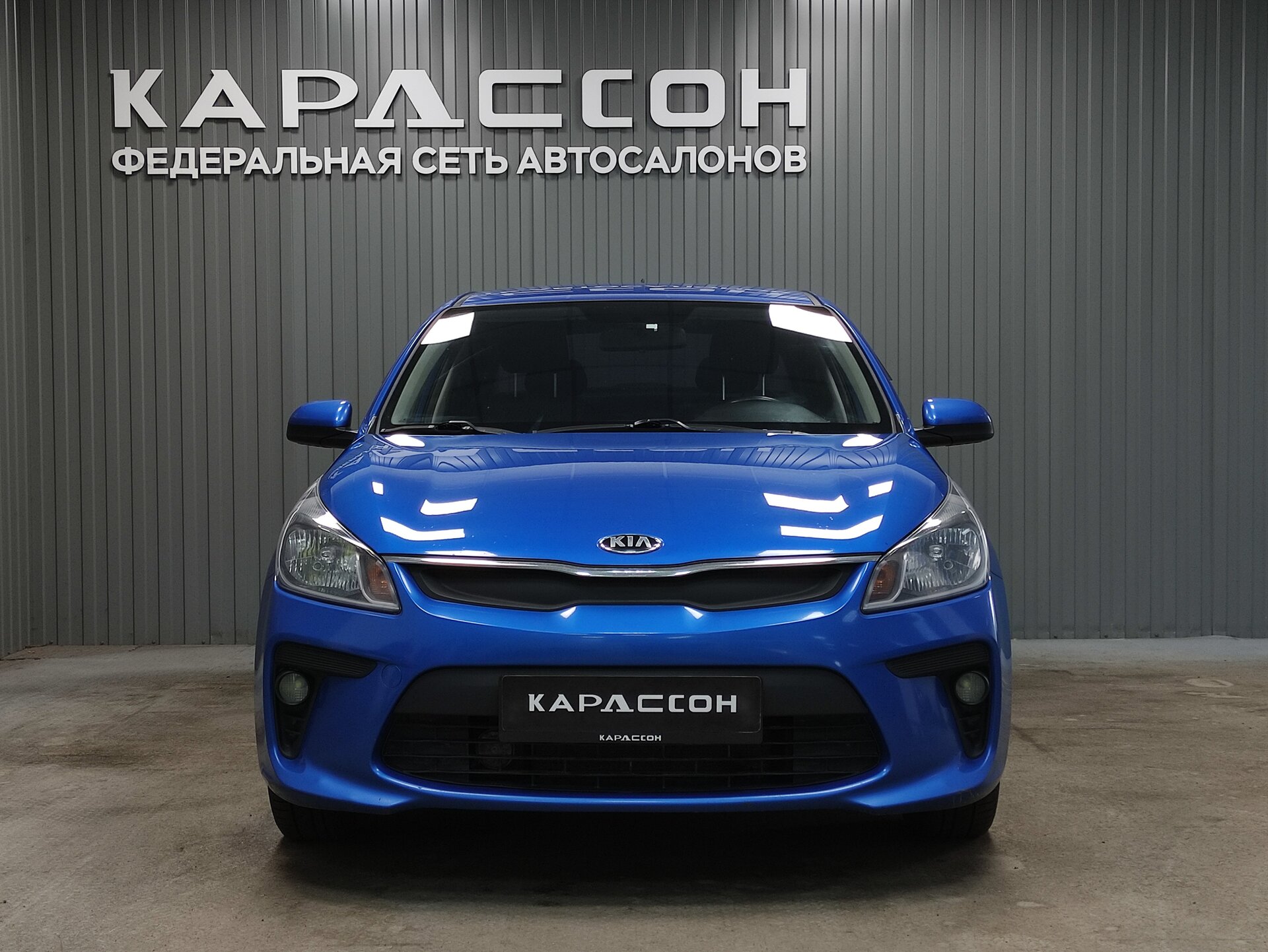 Kia Rio, IV 2018