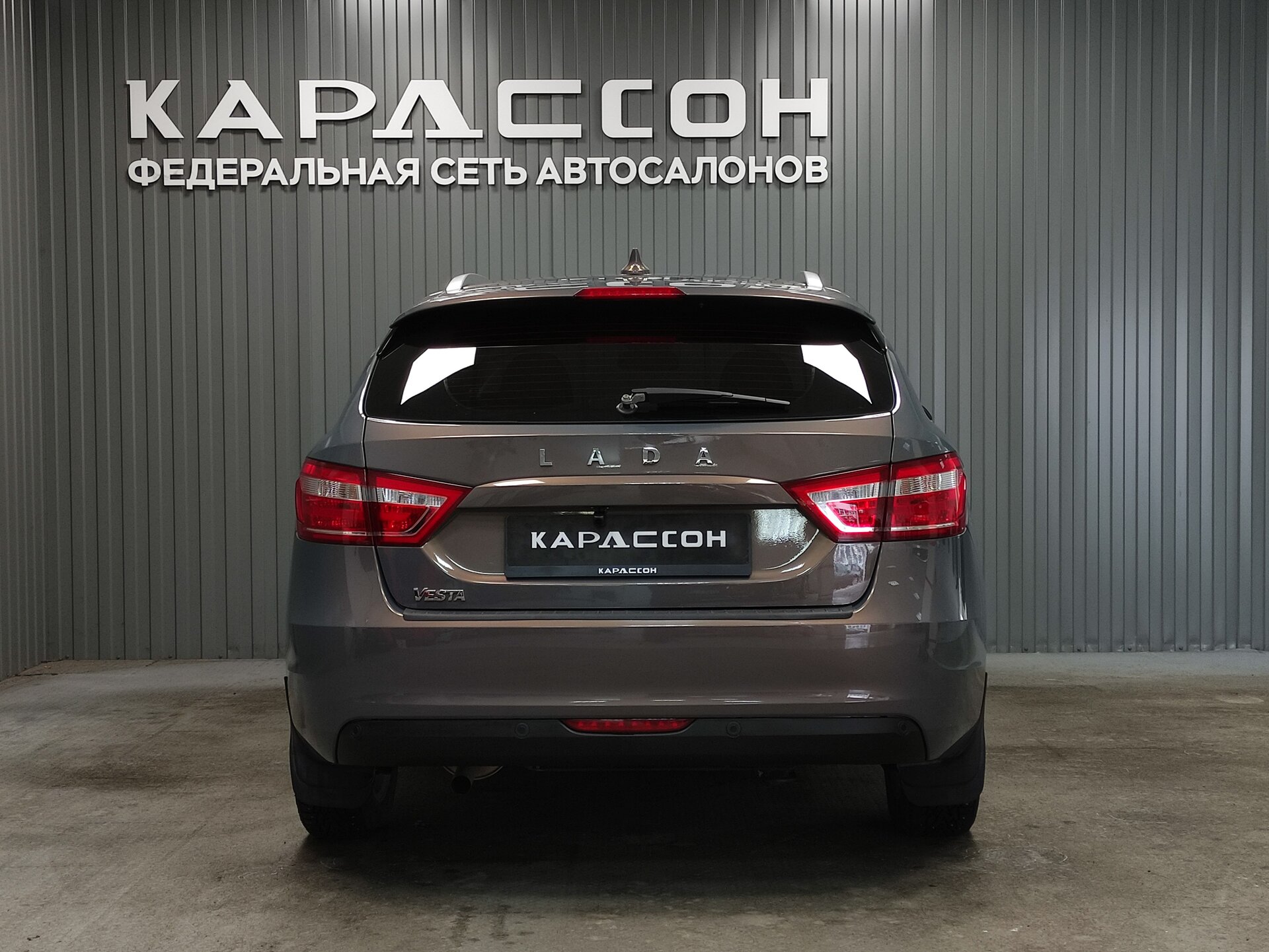 Lada (ВАЗ) Vesta, I 2020