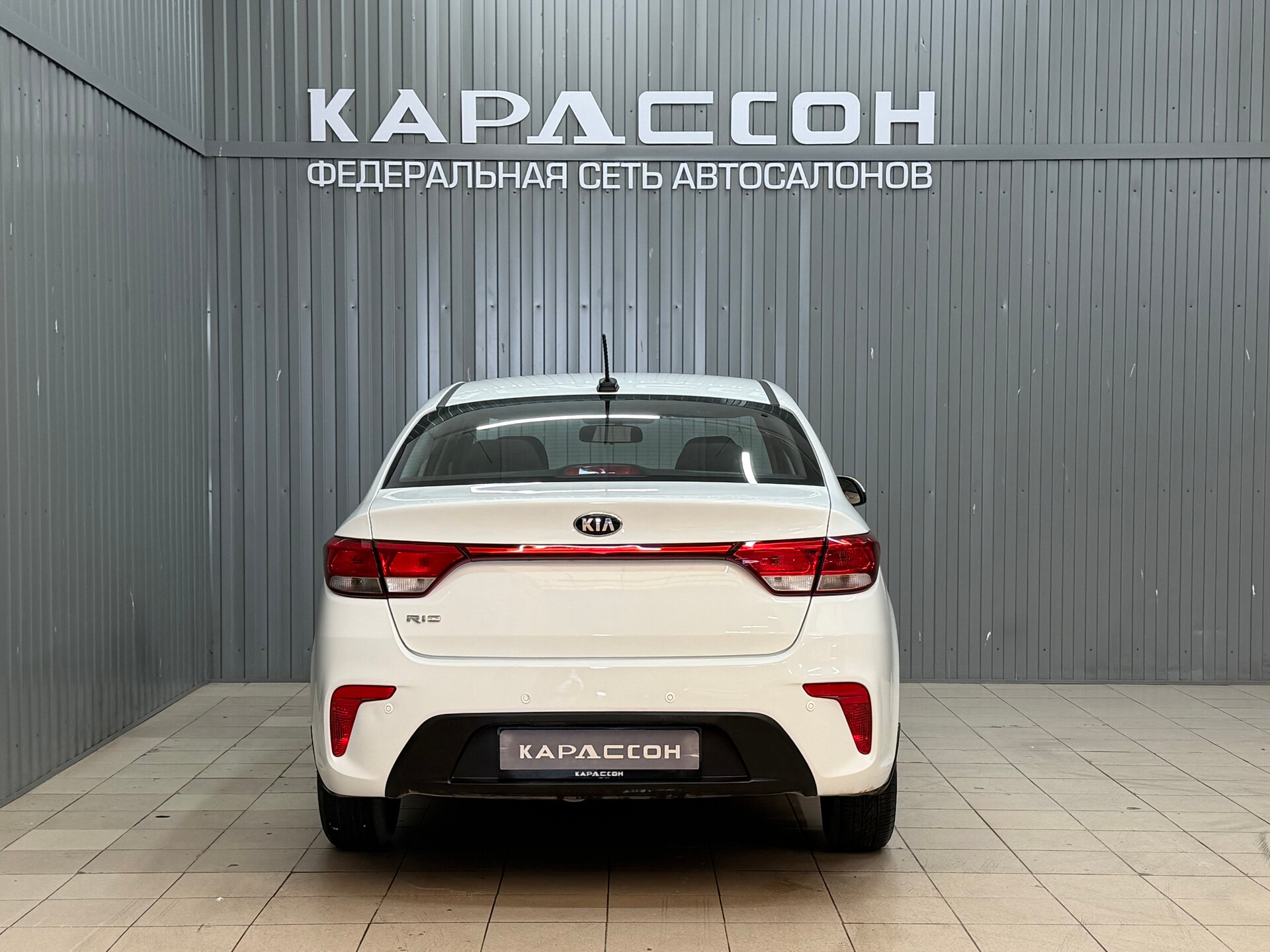 Kia Rio, IV 2018