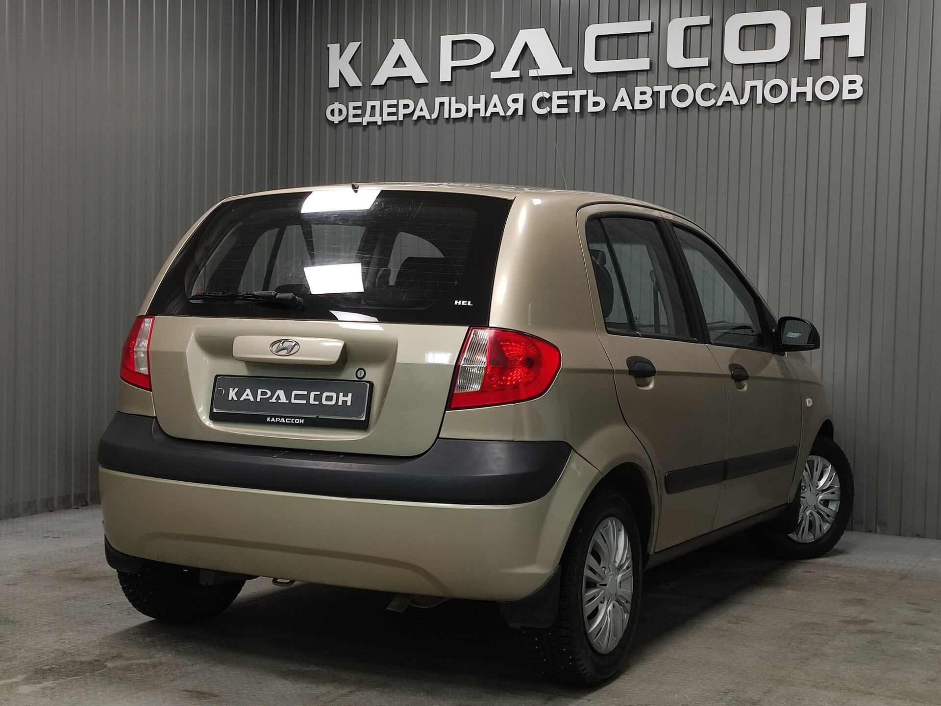 Hyundai Getz, I Рестайлинг 2008