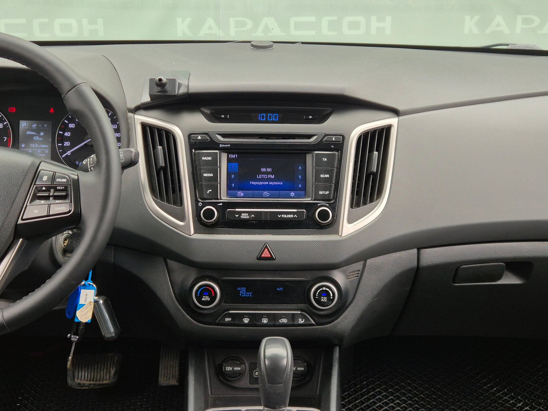 Hyundai Creta, I 2016 Hyundai Creta, I 2016