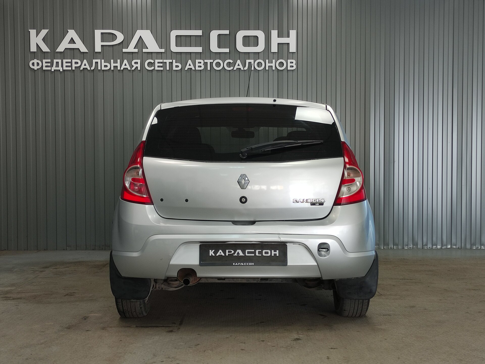 Renault Sandero, I 2013