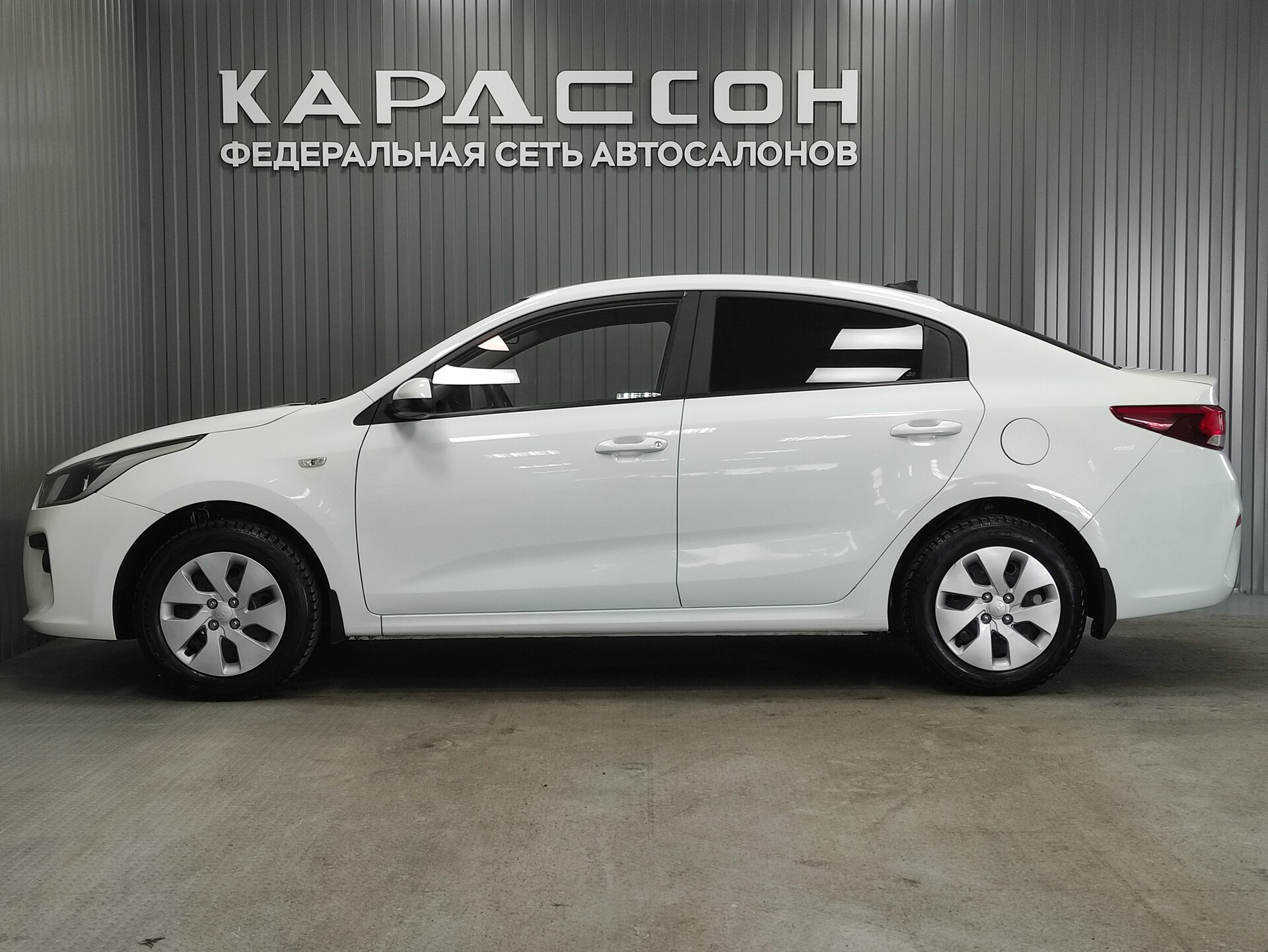 Kia Rio, IV 2018