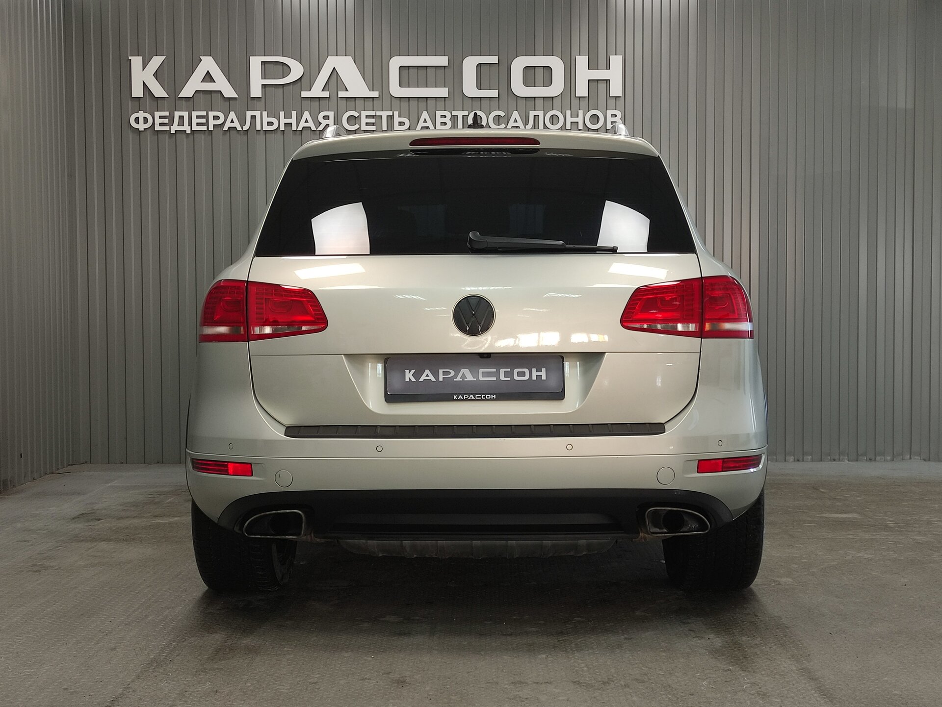 Volkswagen Touareg, II Рестайлинг 2014