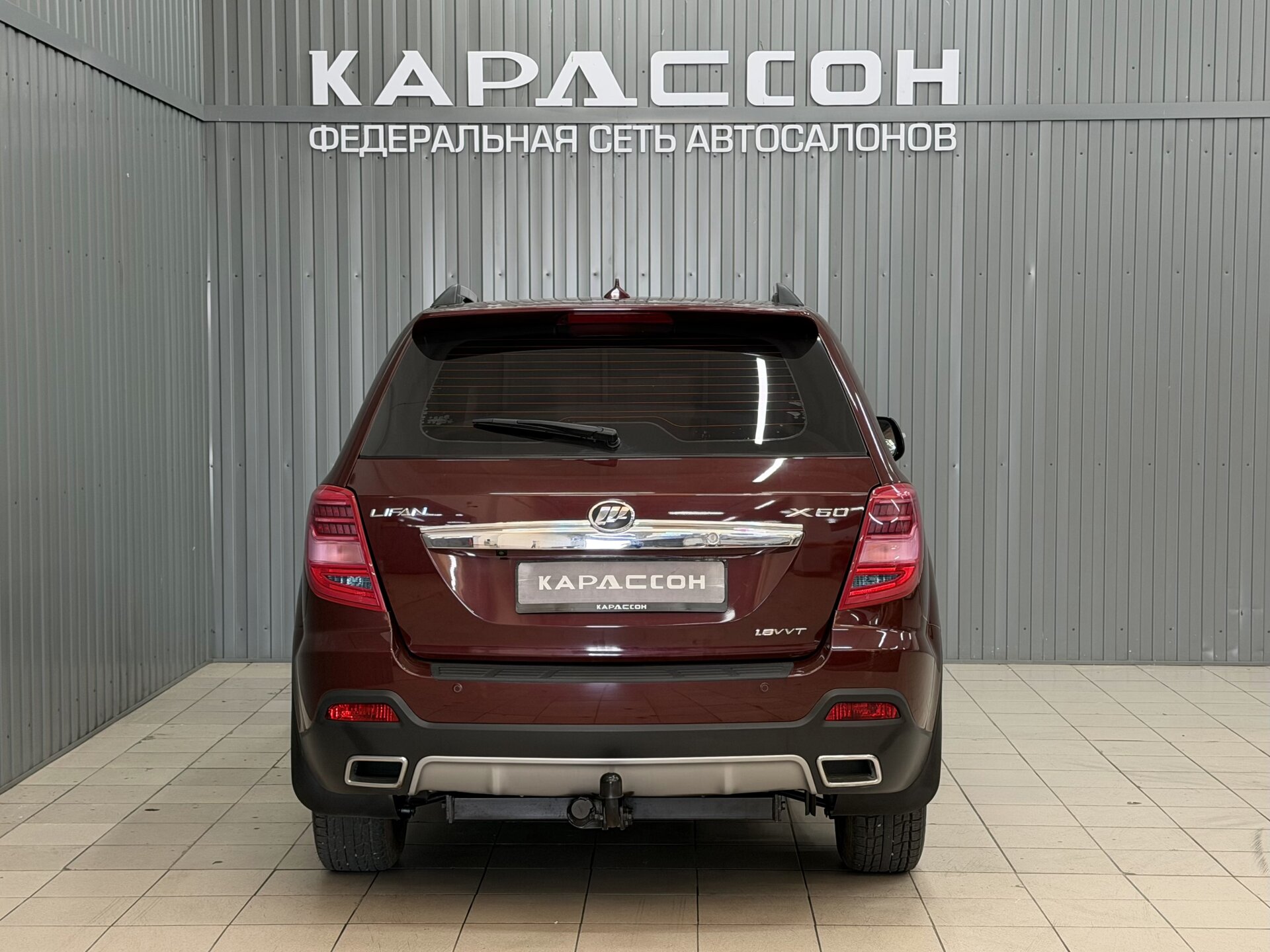 Lifan X60, I Рестайлинг 2 2017 Lifan X60, I Рестайлинг 2 2017