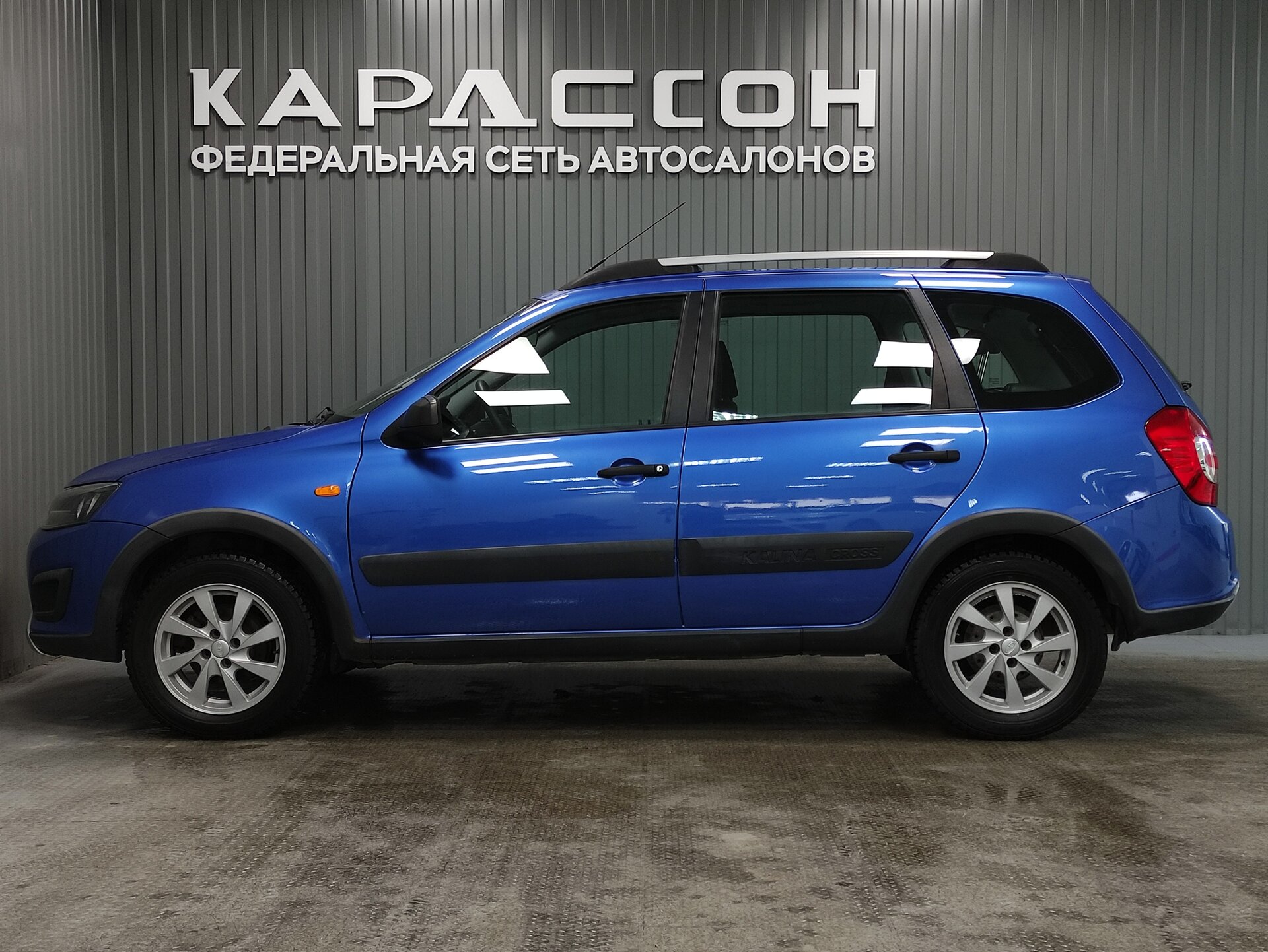 Lada (ВАЗ) Kalina, II 2016