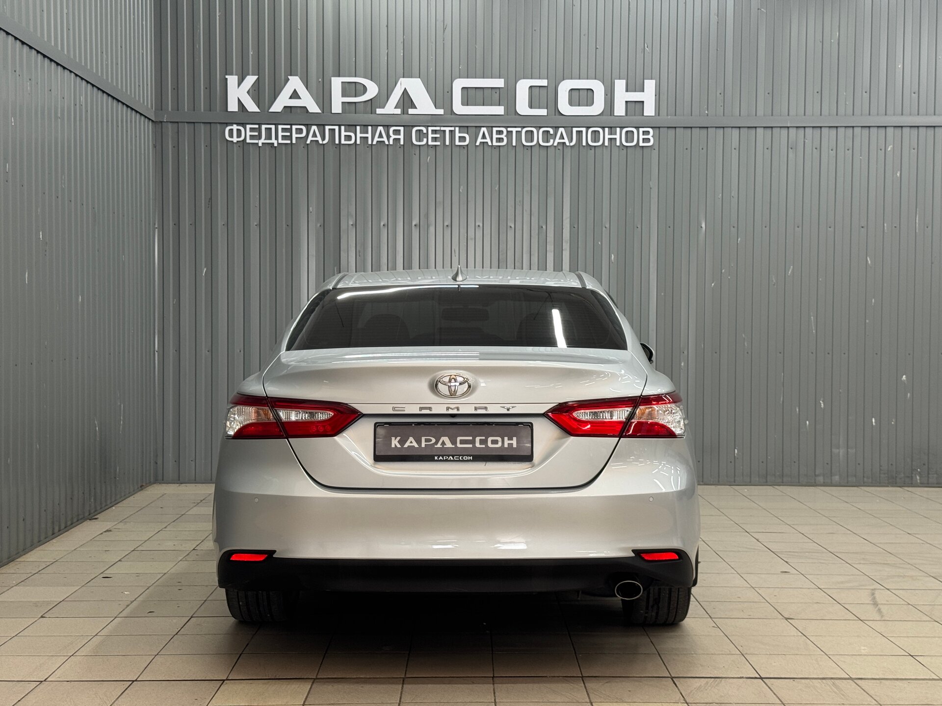 Toyota Camry, VIII (XV70) 2018
