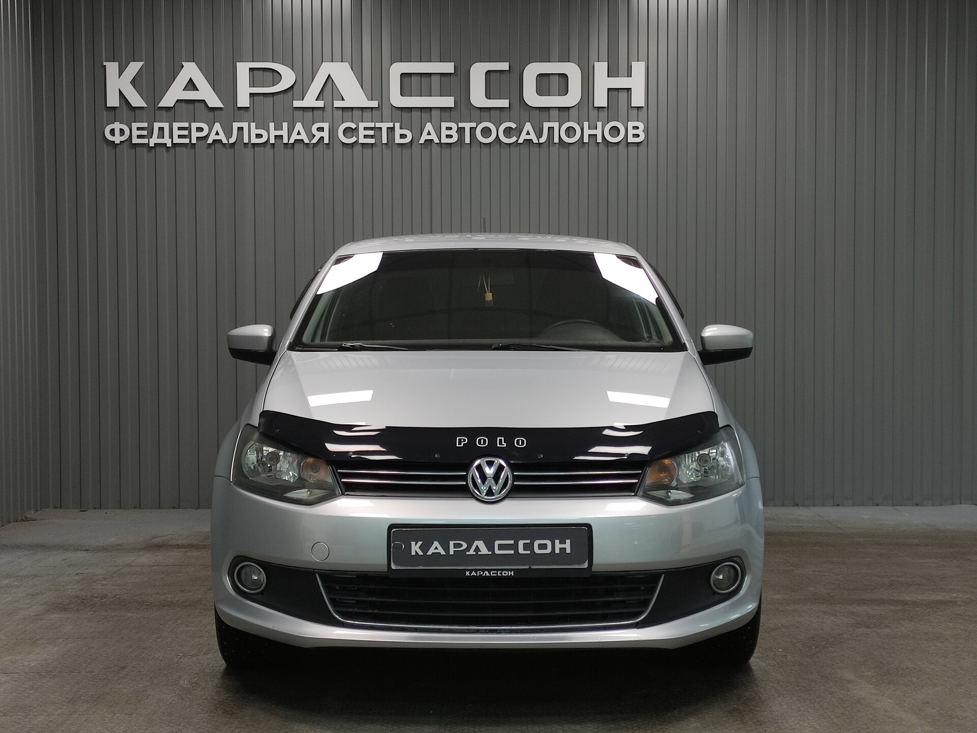 Volkswagen Polo, V 2013