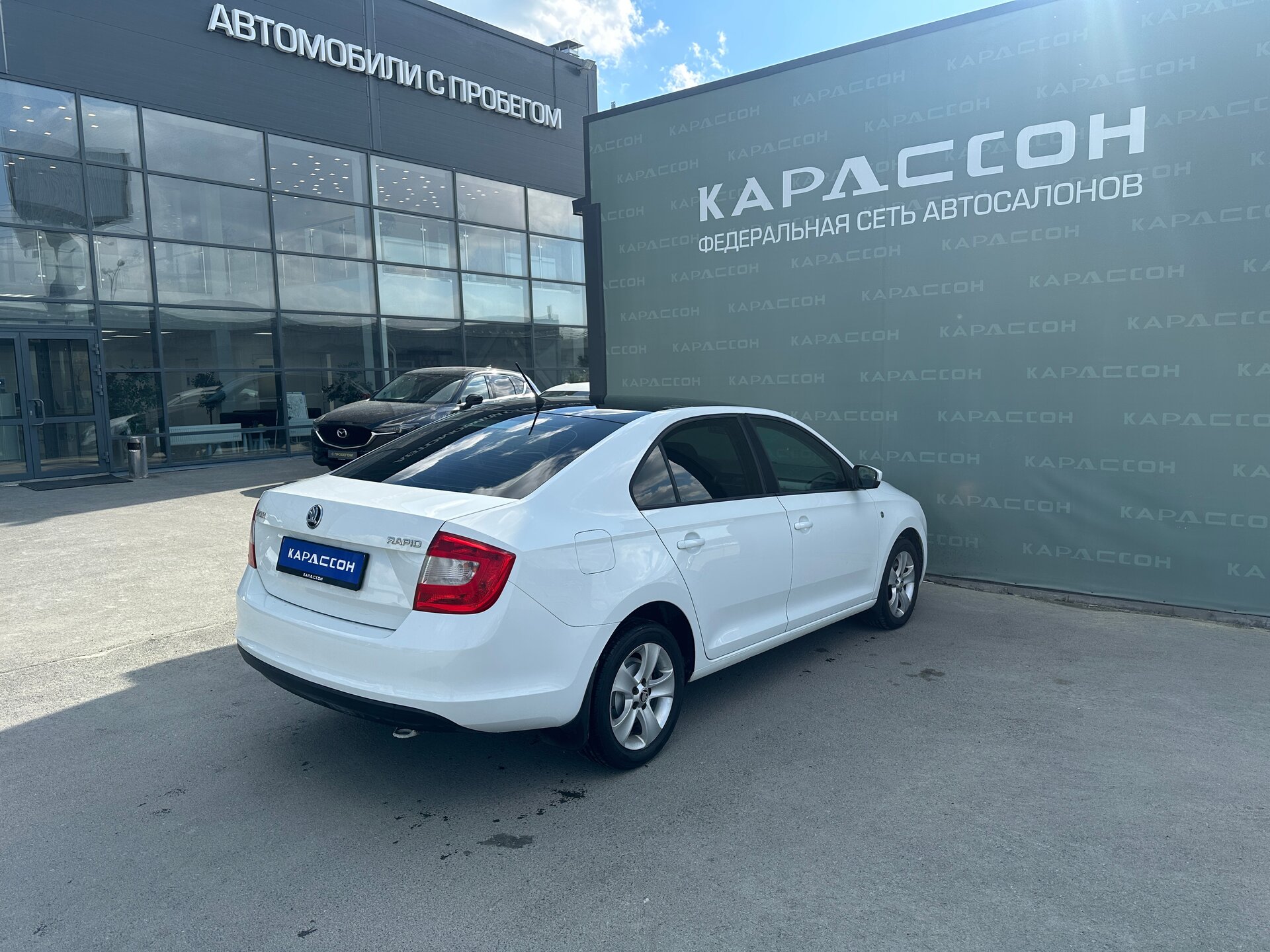 Skoda Rapid, I 2014