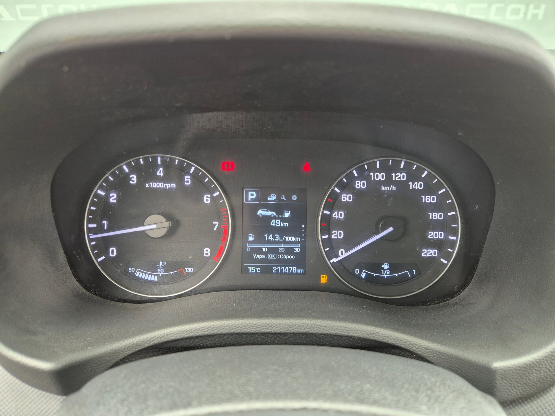 Hyundai Creta, I 2016 Hyundai Creta, I 2016