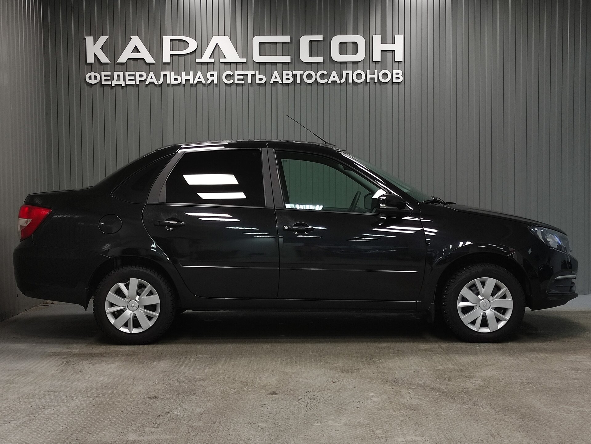 Lada (ВАЗ) Granta, I Рестайлинг 2023