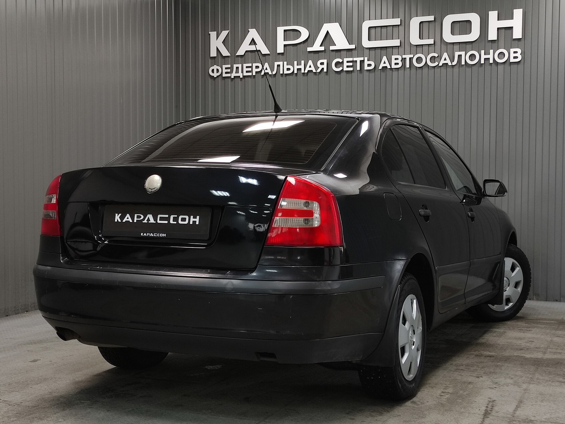 Skoda Octavia, II (A5) 2007