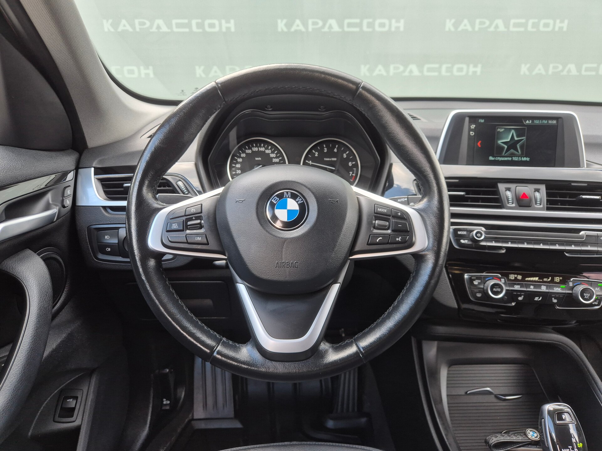 BMW X1, II (F48) 2017