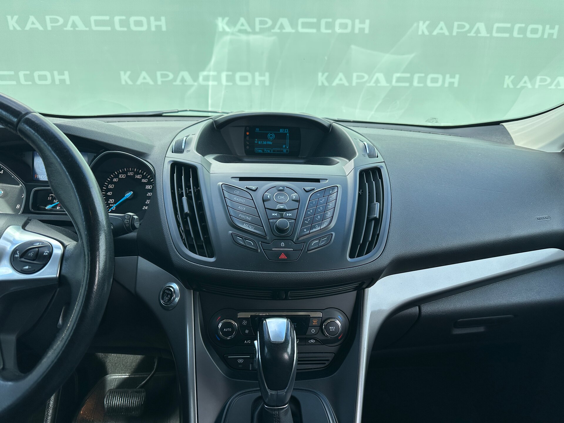 Ford Kuga, II 2015