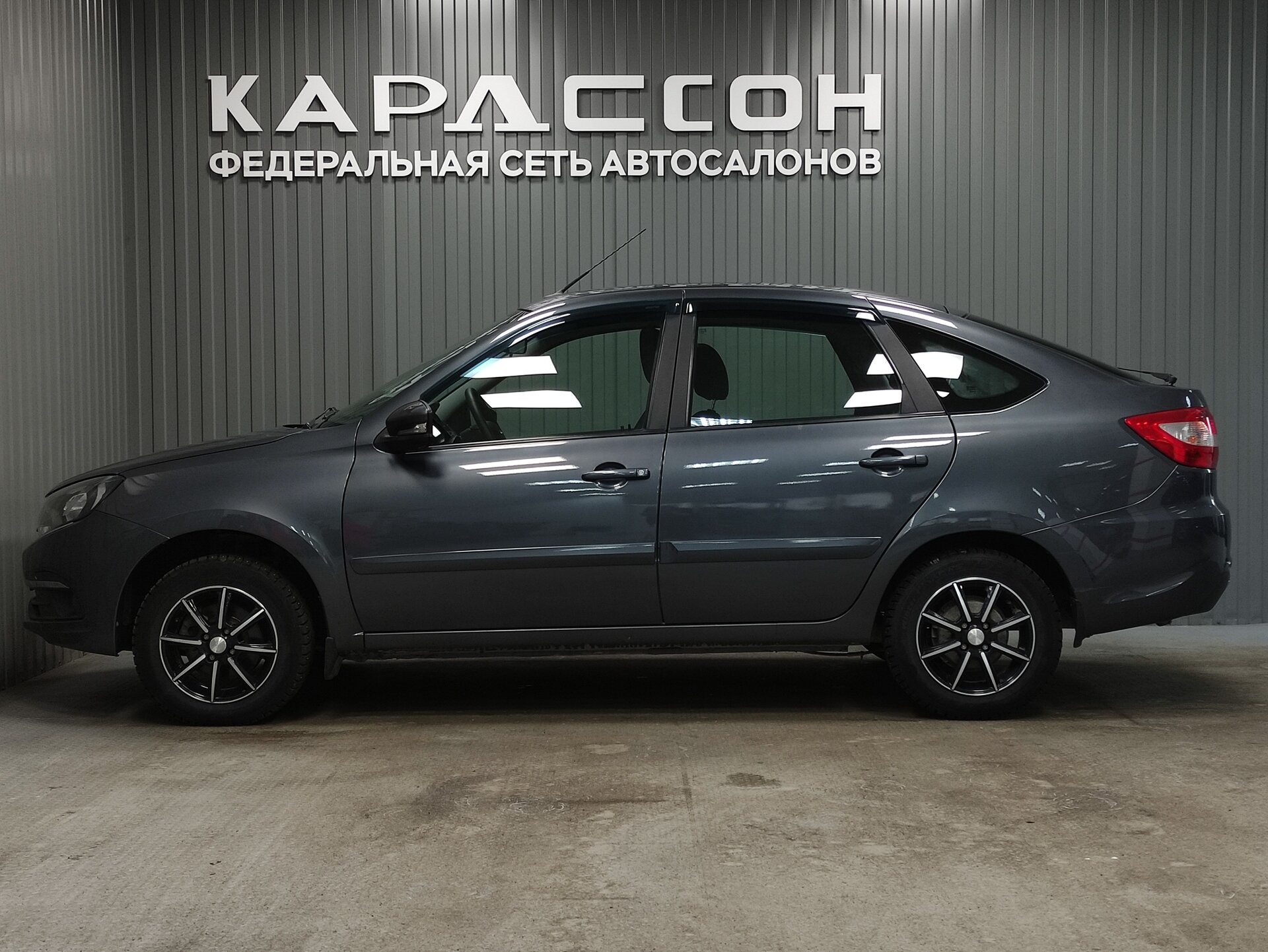 Lada (ВАЗ) Granta, I Рестайлинг 2020