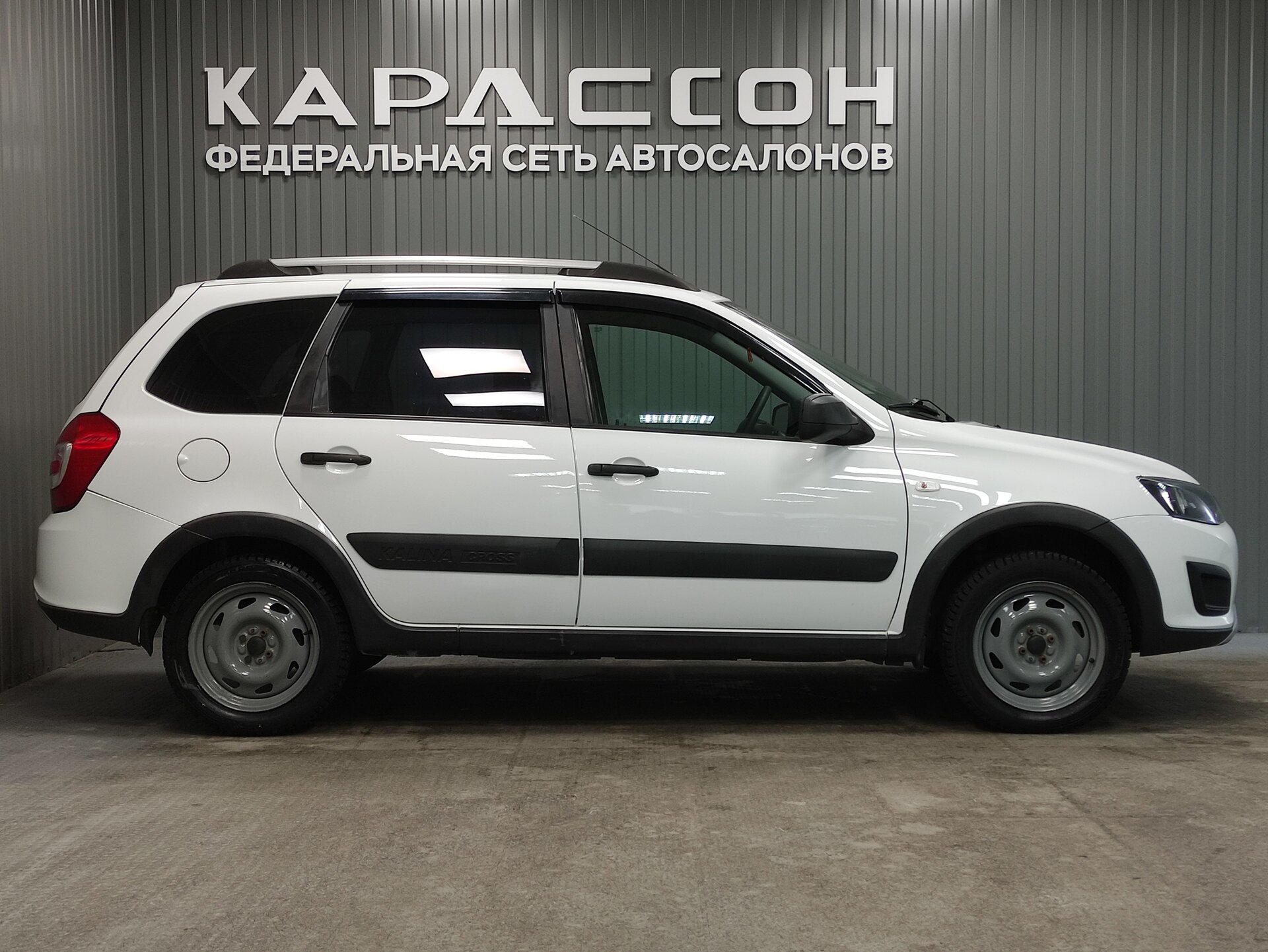 Lada (ВАЗ) Kalina, II 2017