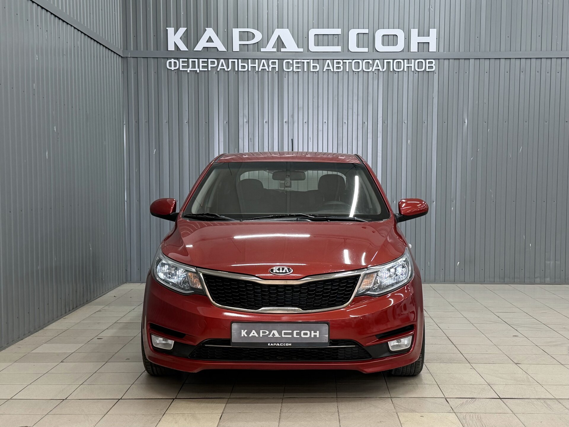 Kia Rio, III Рестайлинг 2015