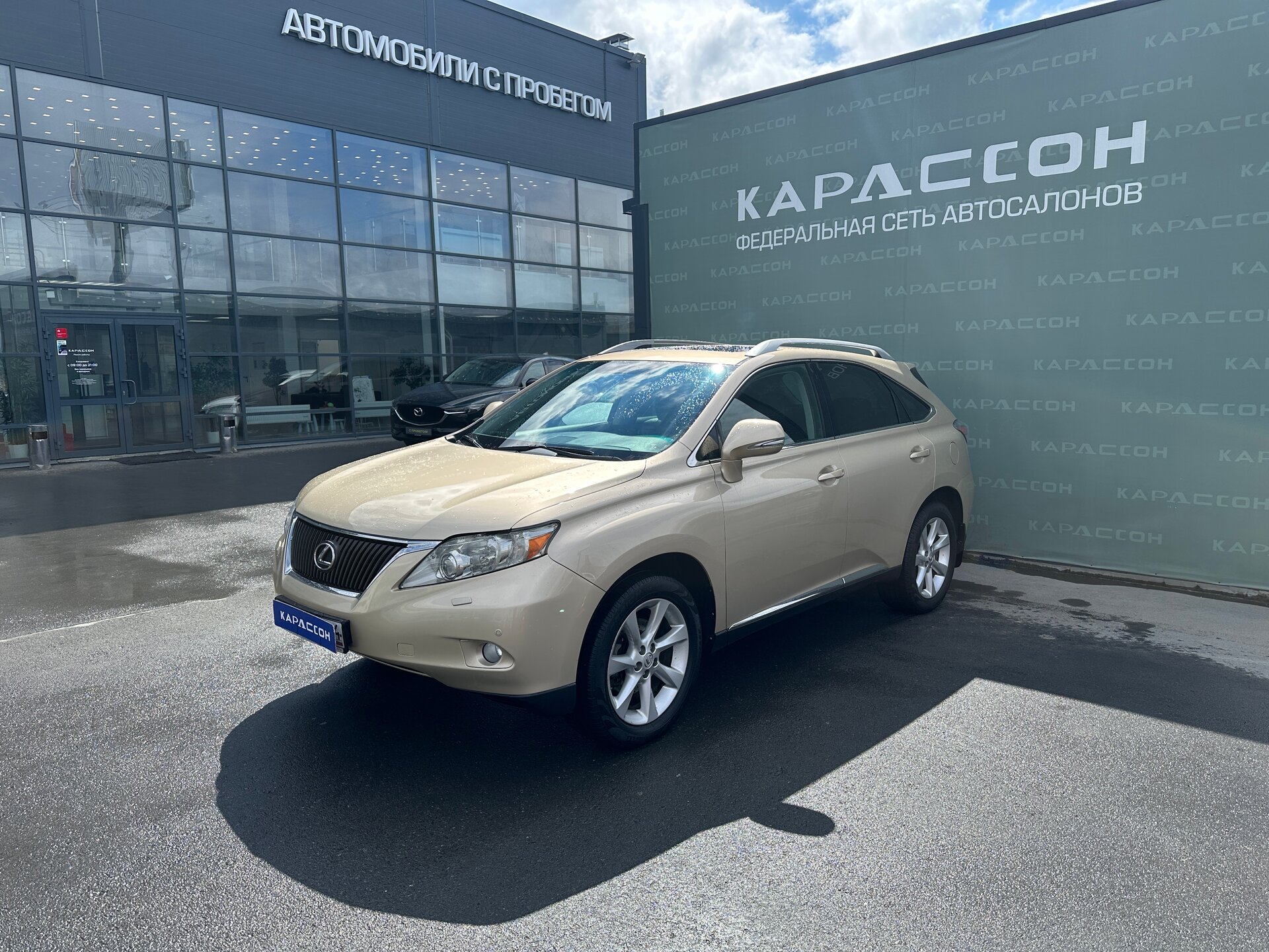 Lexus RX, III 2009 Lexus RX, III 2009