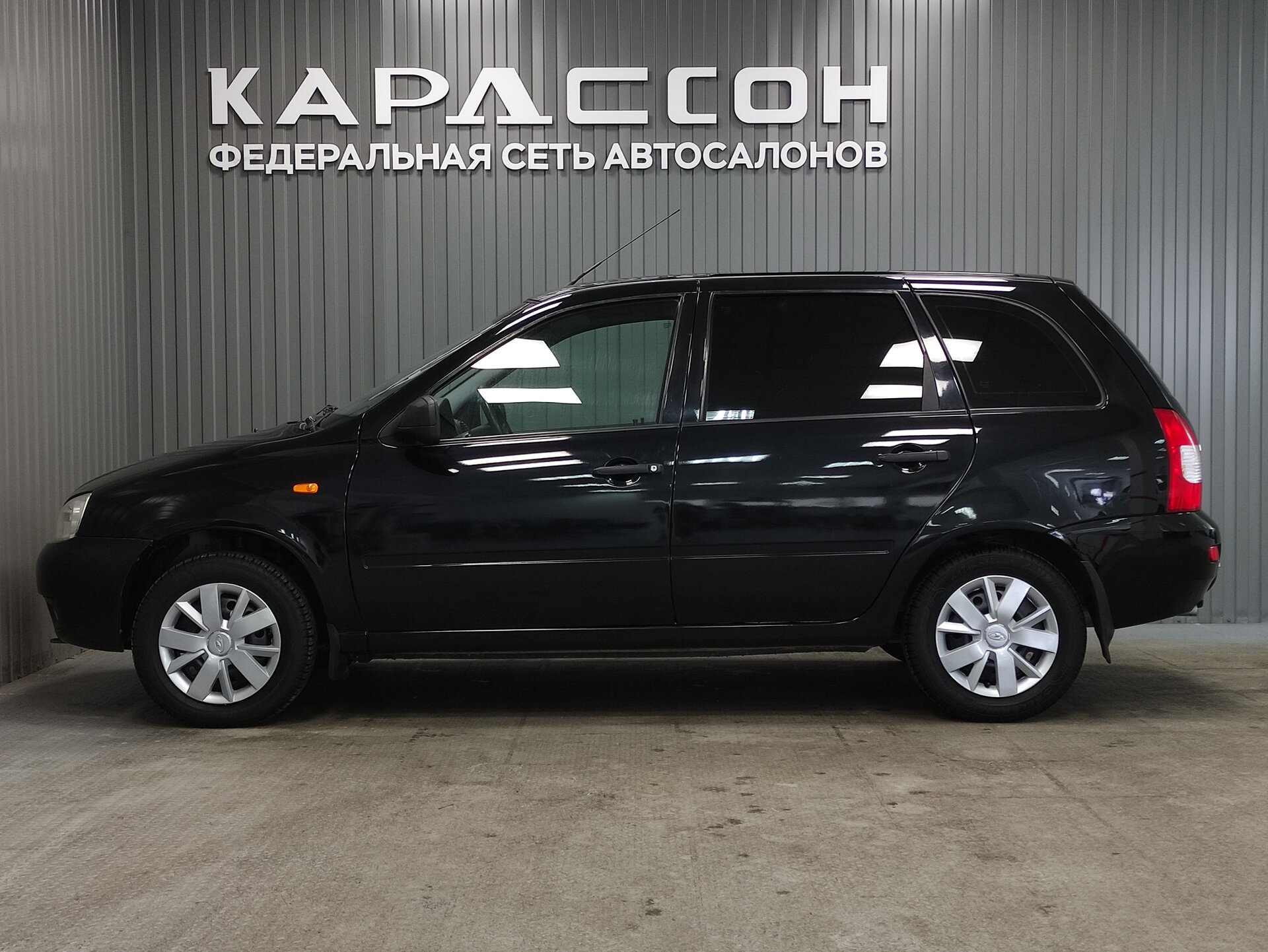 Lada (ВАЗ) Kalina, I 2012