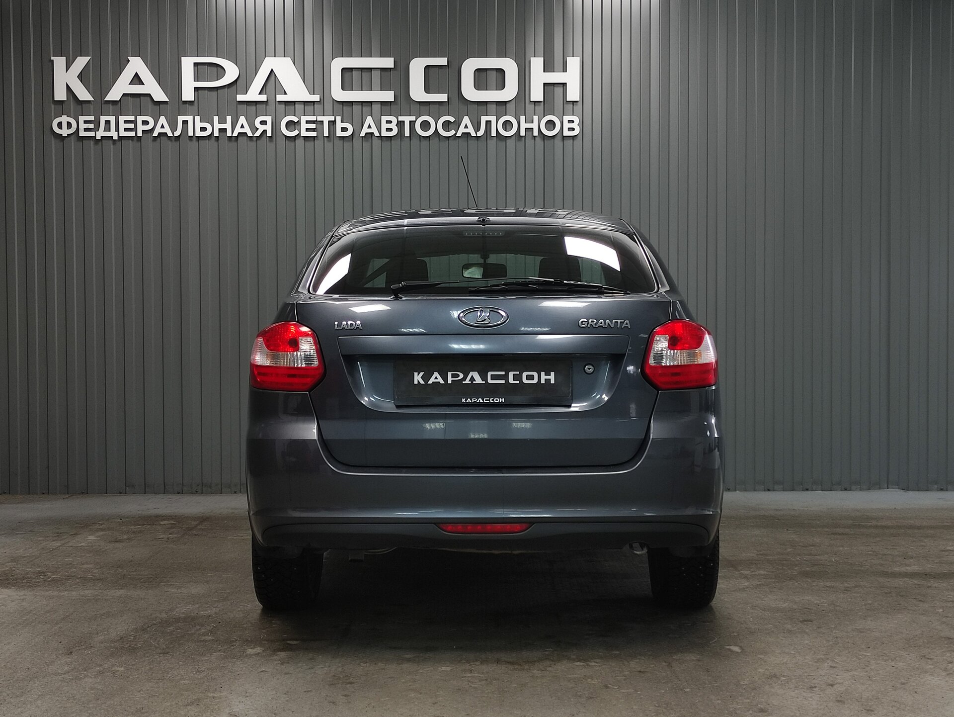 Lada (ВАЗ) Granta, I 2017