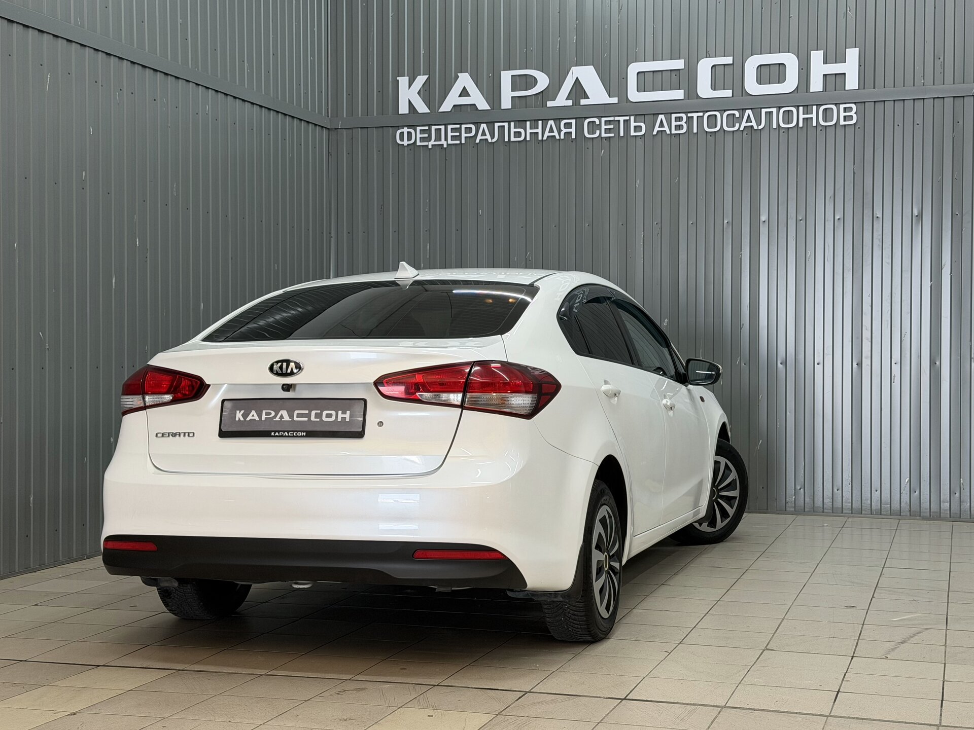 Kia Cerato, III Рестайлинг (Classic) 2017