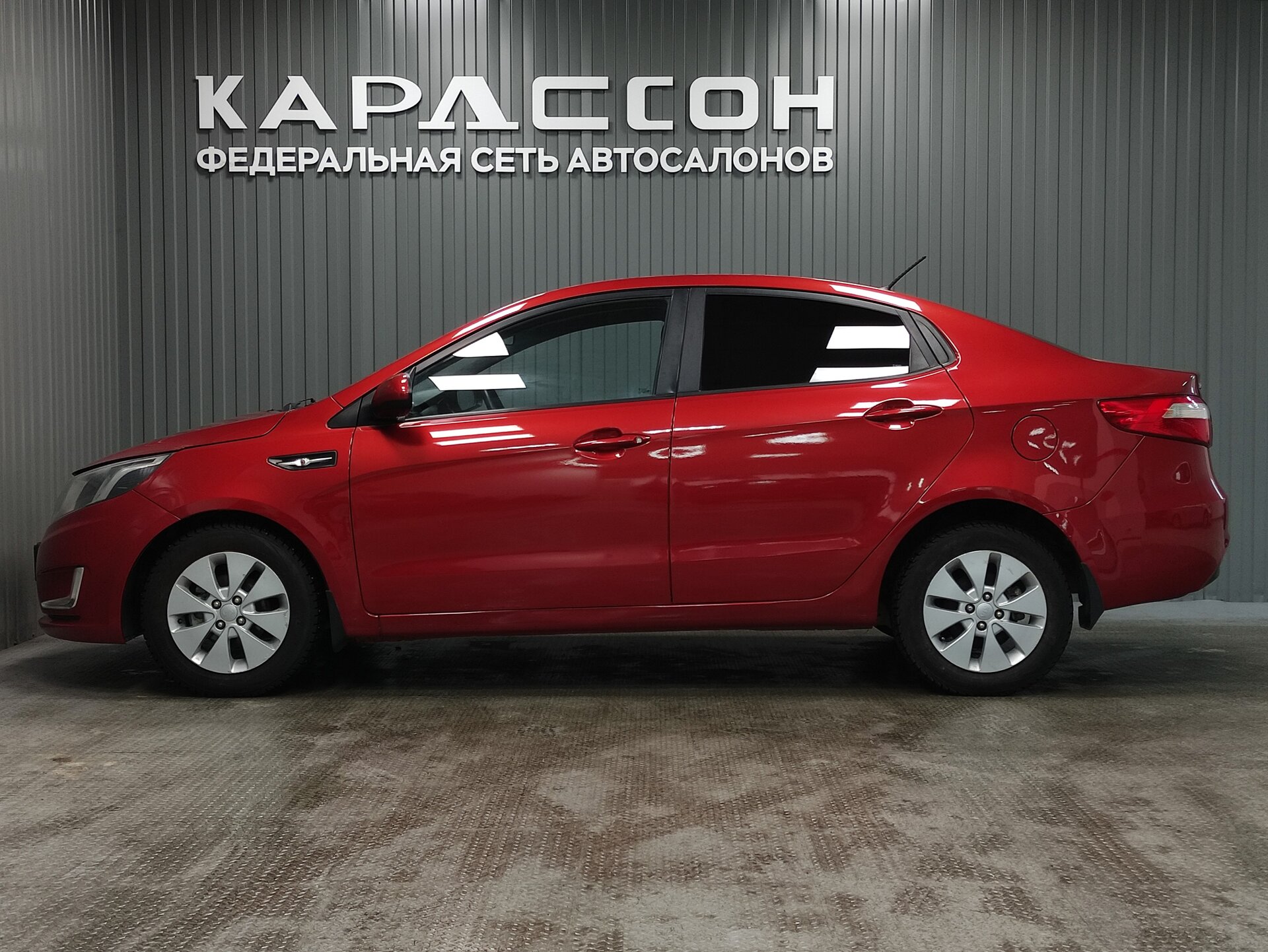 Kia Rio, III 2014