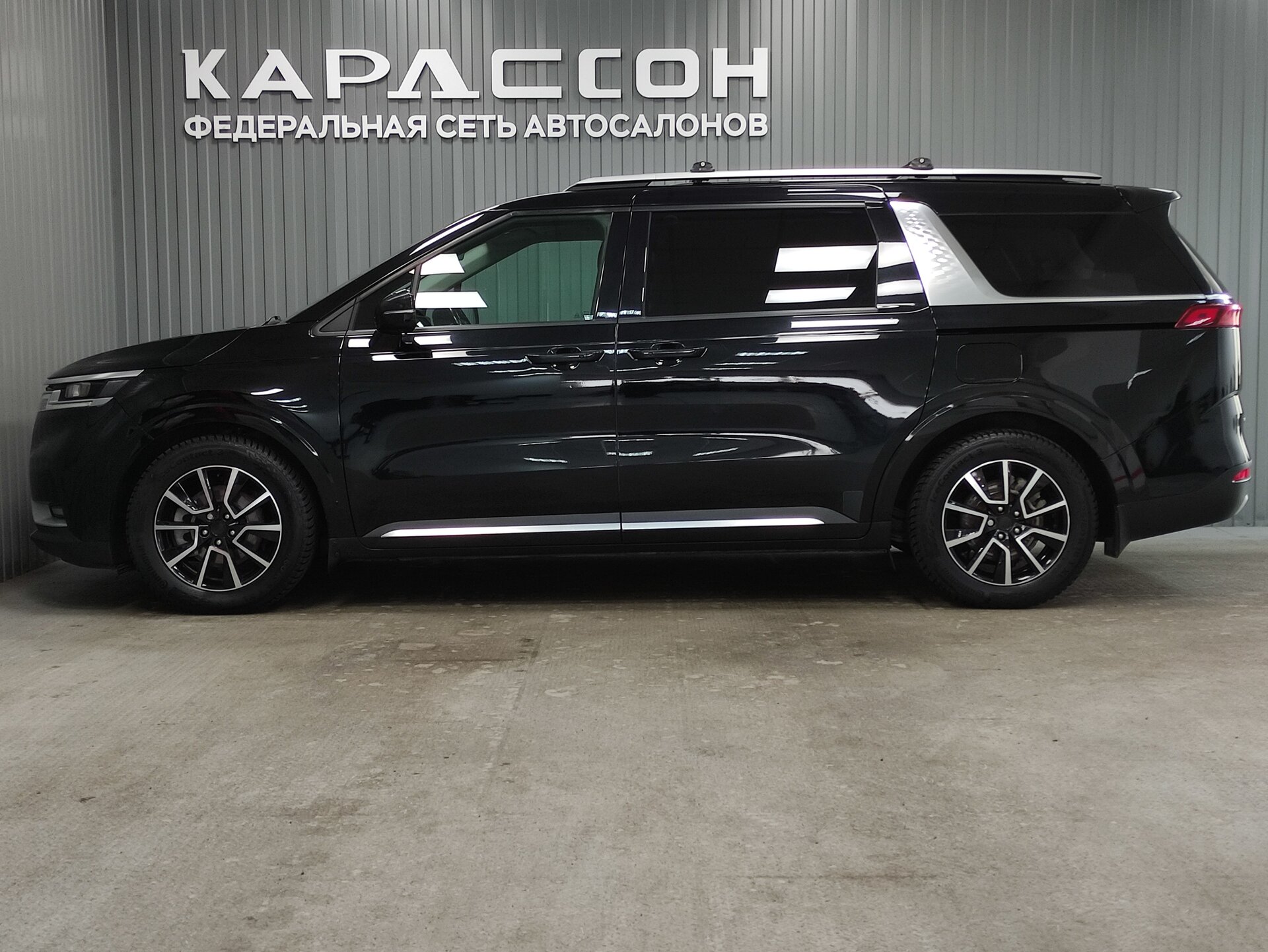 Kia Carnival, IV 2021