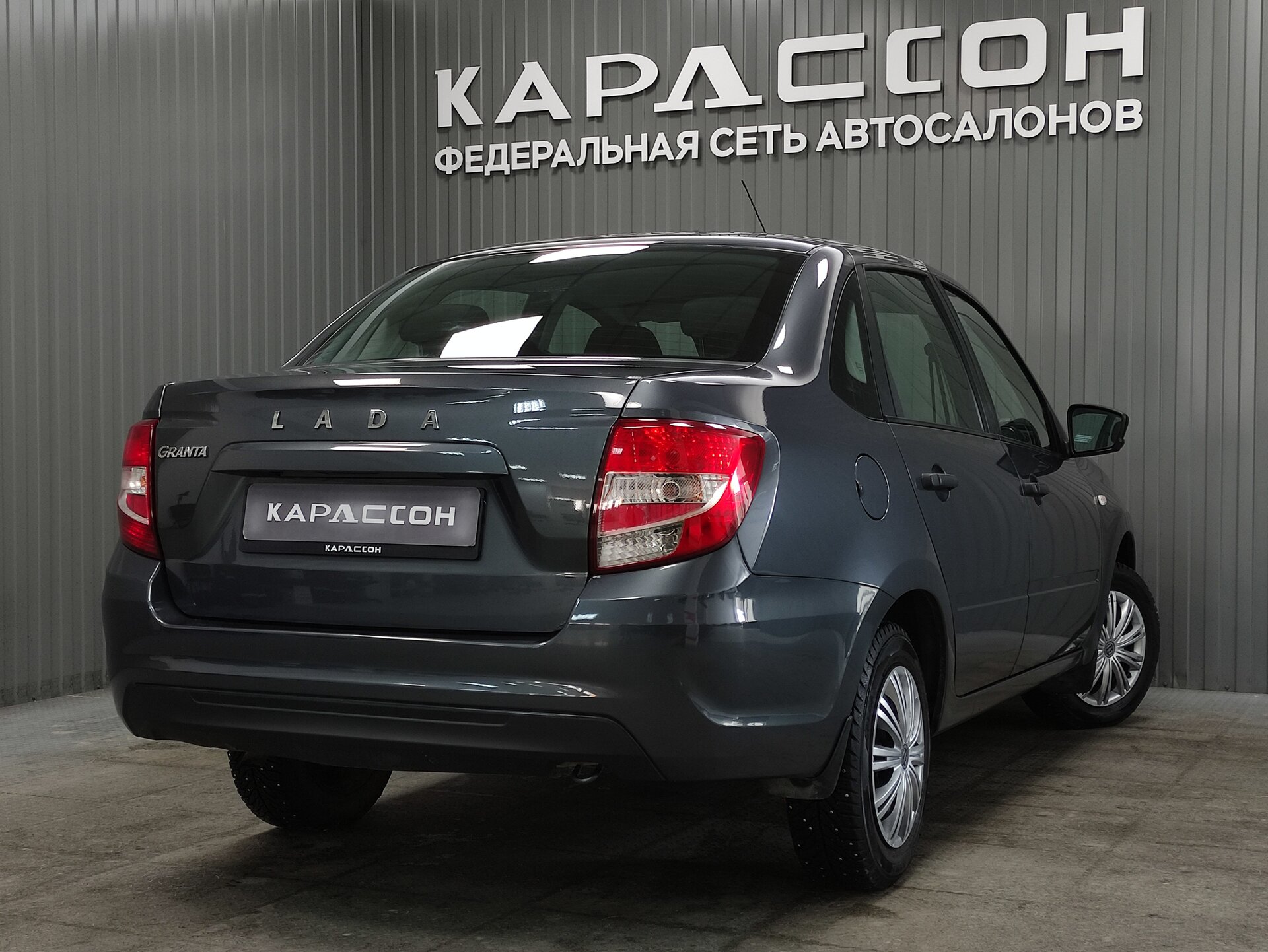 Lada (ВАЗ) Granta, I Рестайлинг 2020