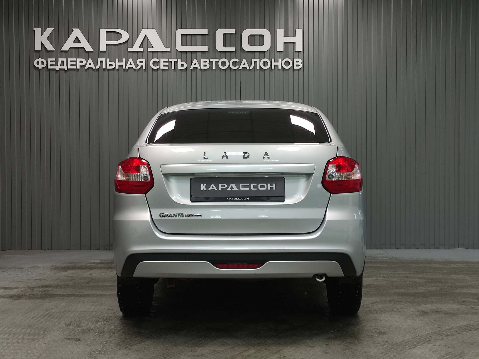 Lada (ВАЗ) Granta, I Рестайлинг 2024