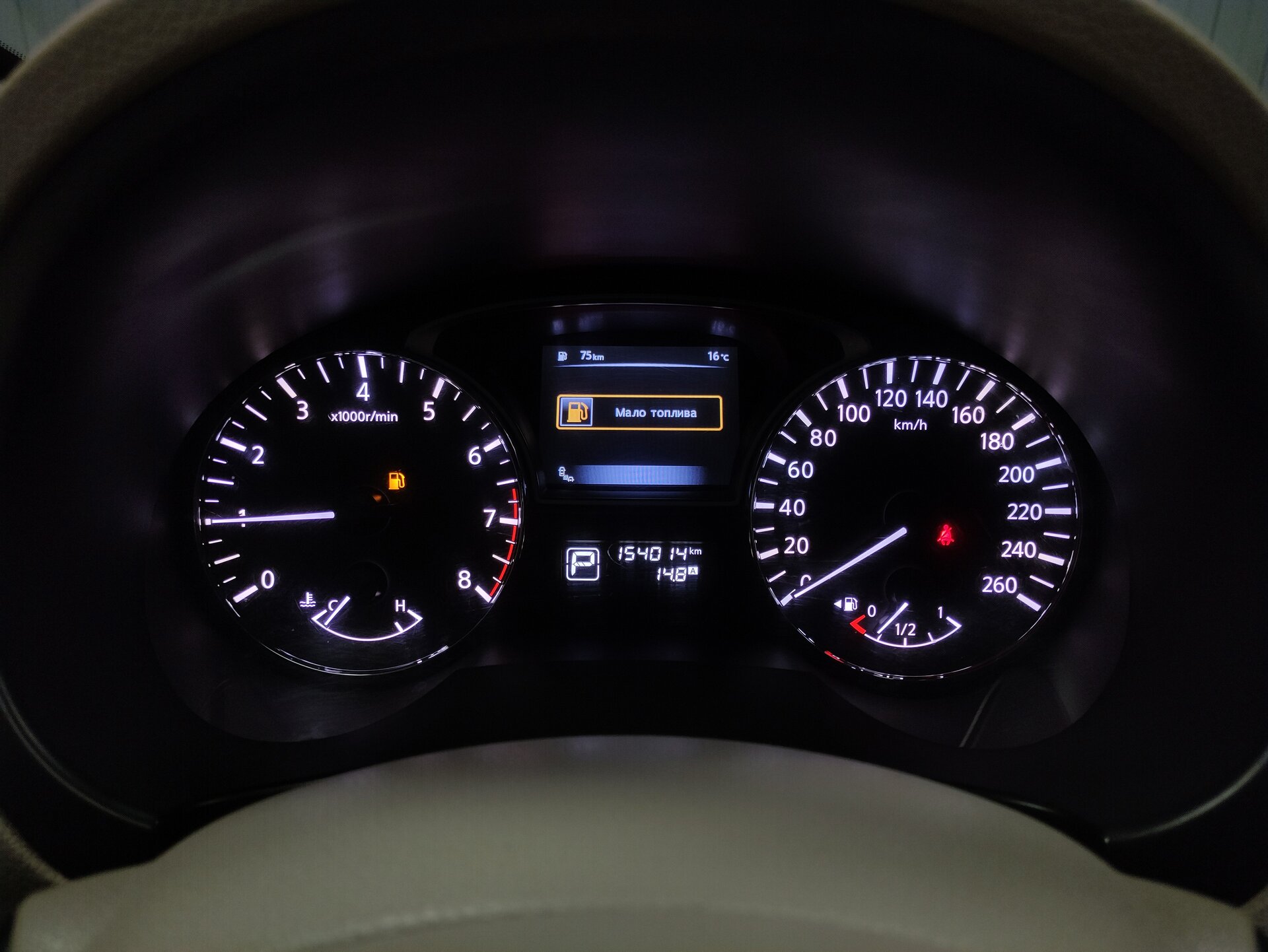 Nissan Teana, III 2014