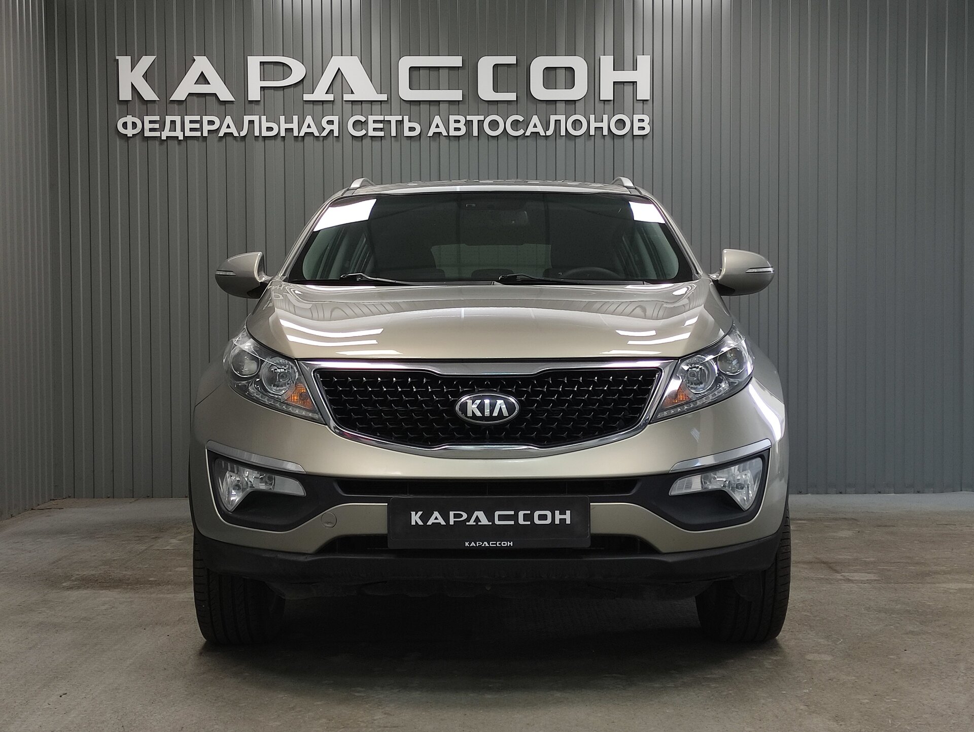 Kia Sportage, III Рестайлинг 2014