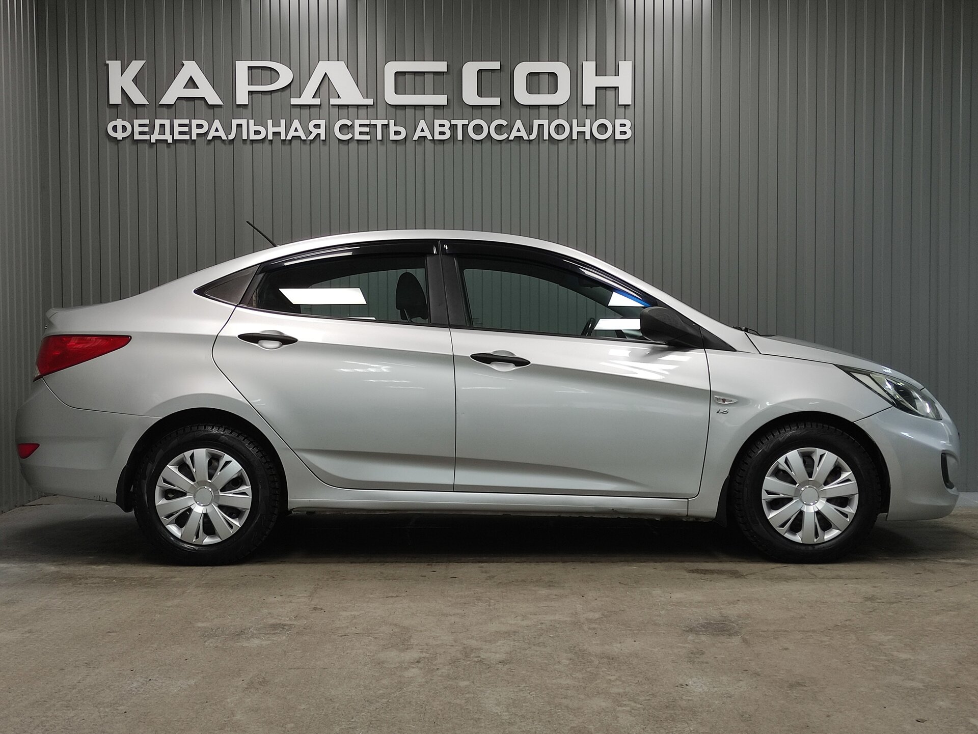 Hyundai Solaris, I 2014