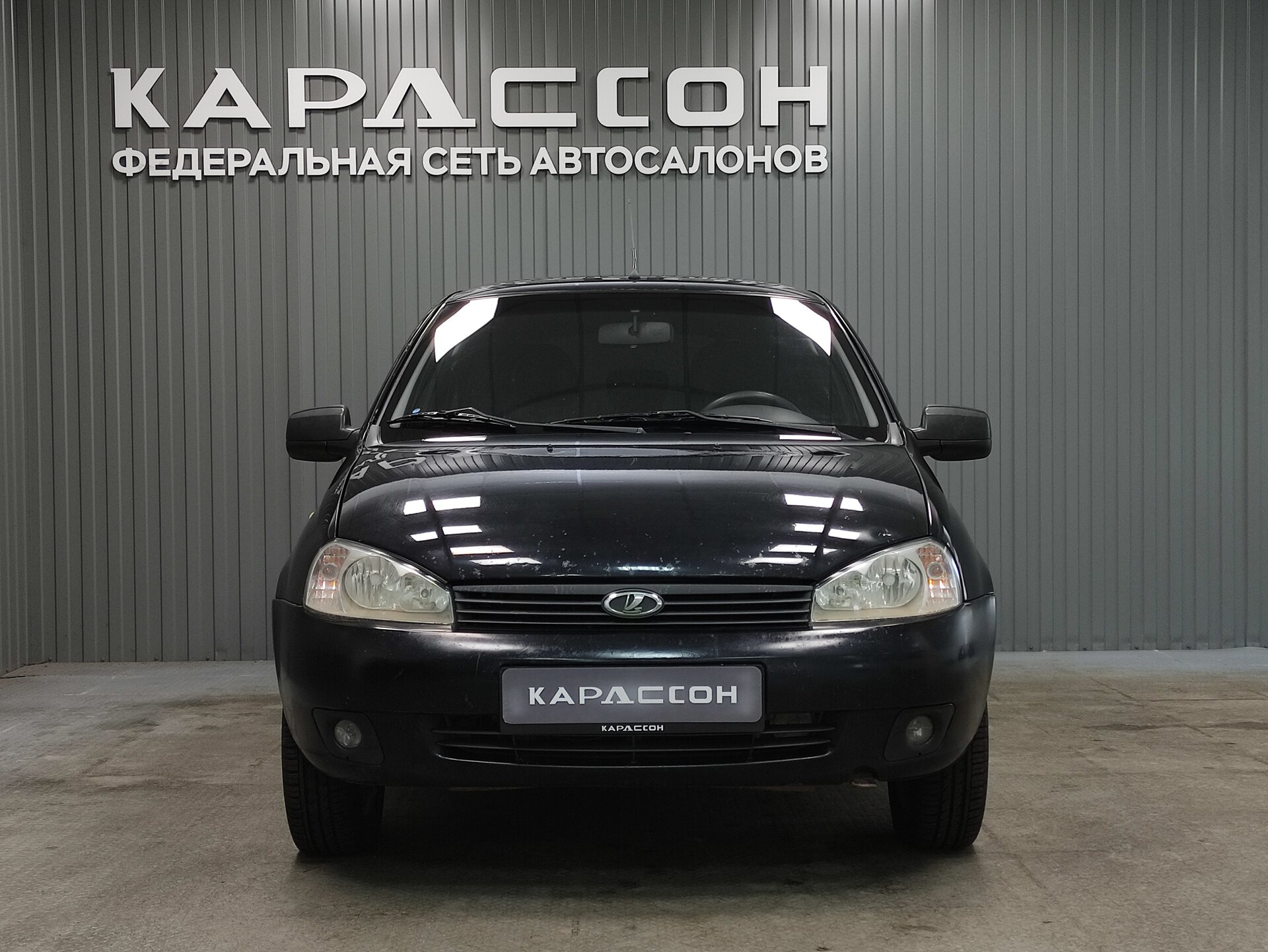 Lada (ВАЗ) Kalina, I 2012