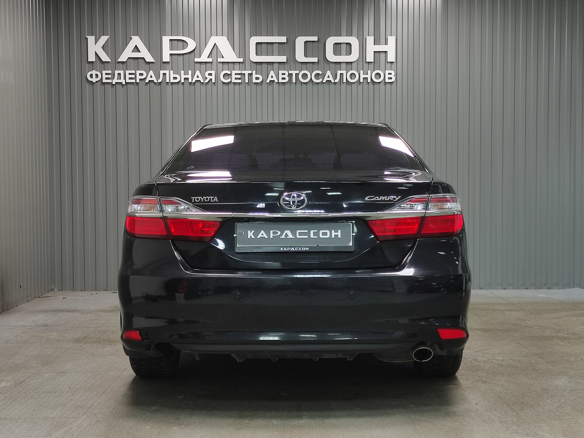 Toyota Camry, VII (XV50) Рестайлинг 2014