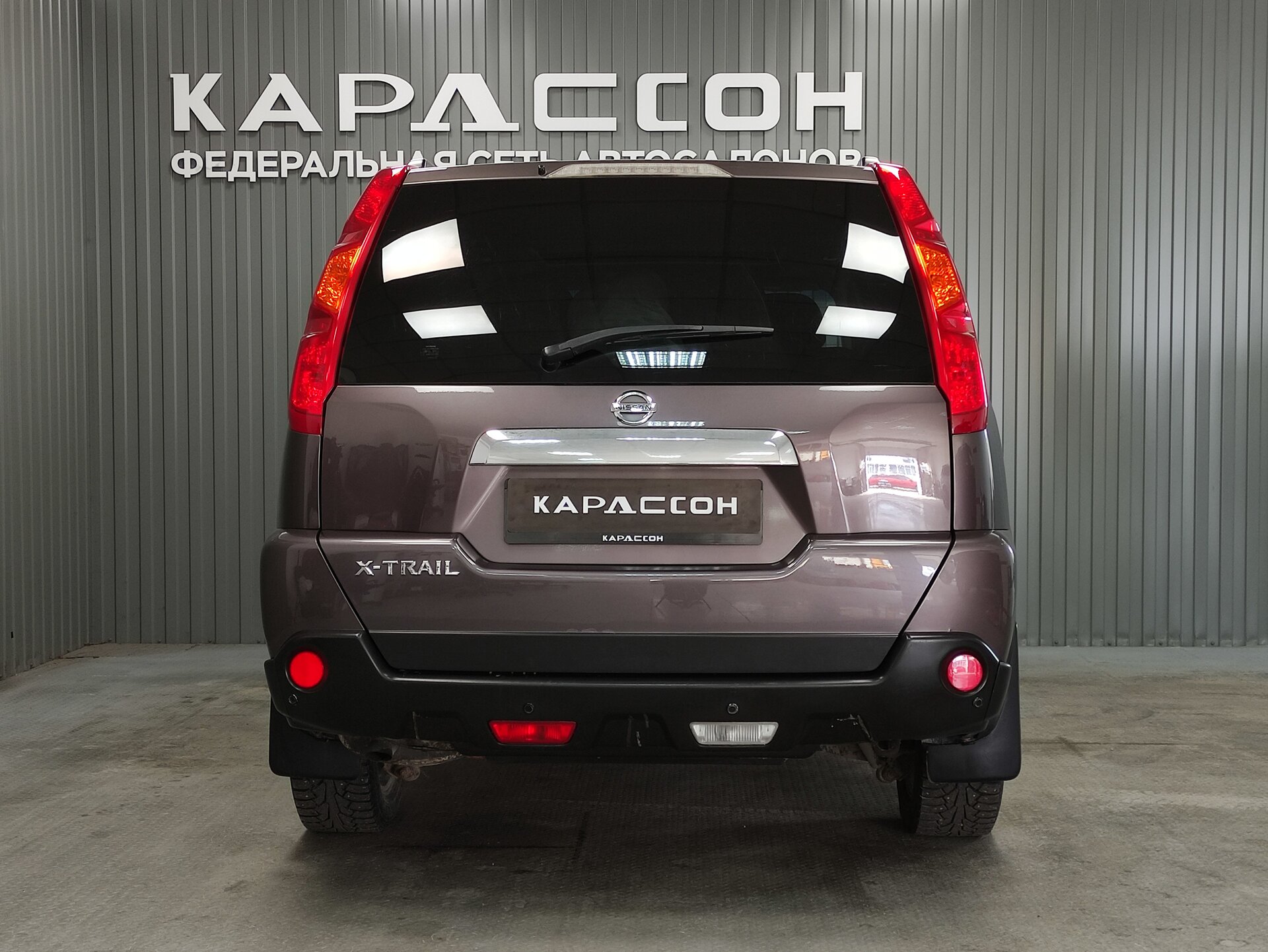 Nissan X-Trail, II 2008