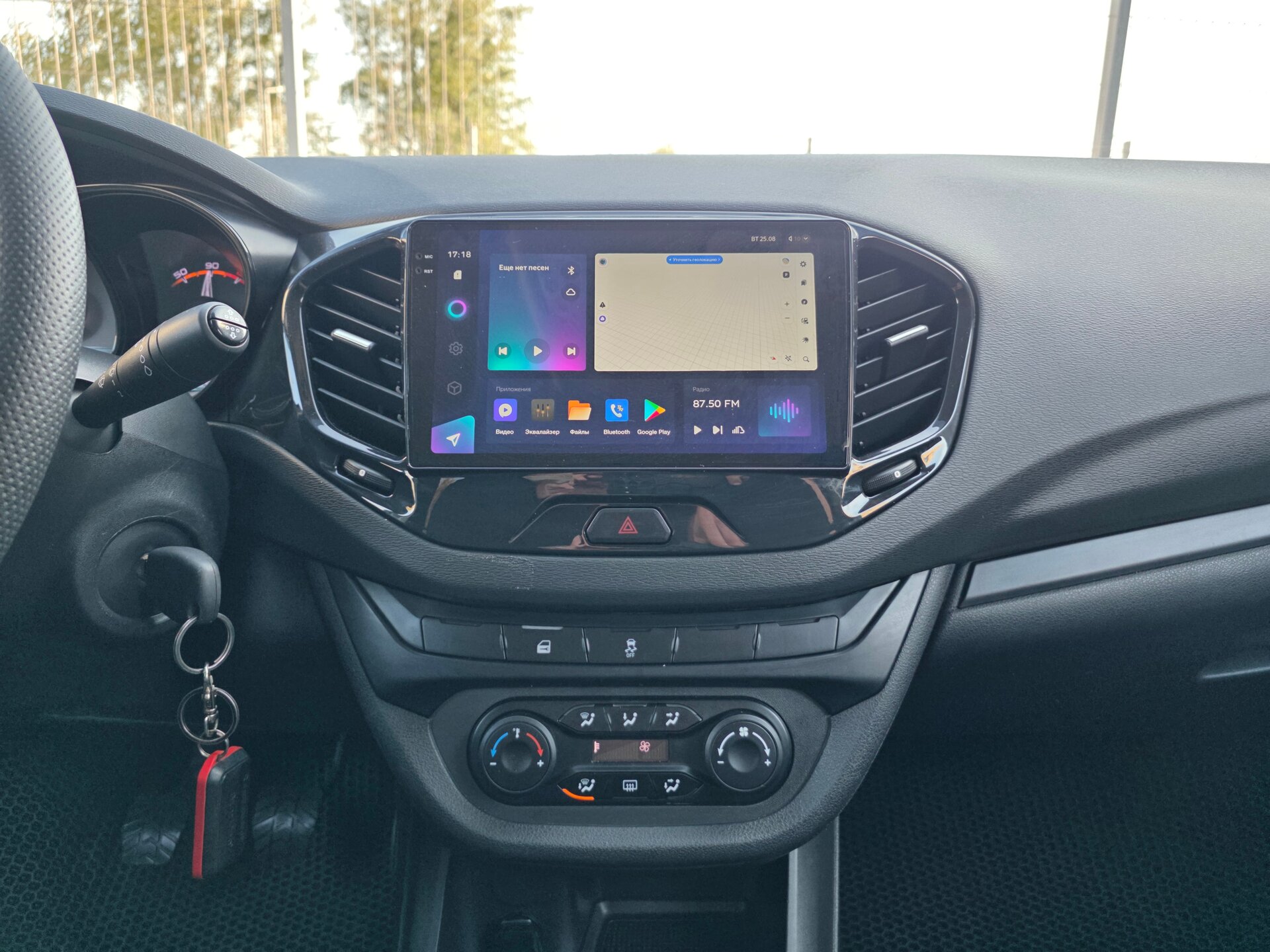 Lada (ВАЗ) Vesta, I 2020 Lada (ВАЗ) Vesta, I 2020