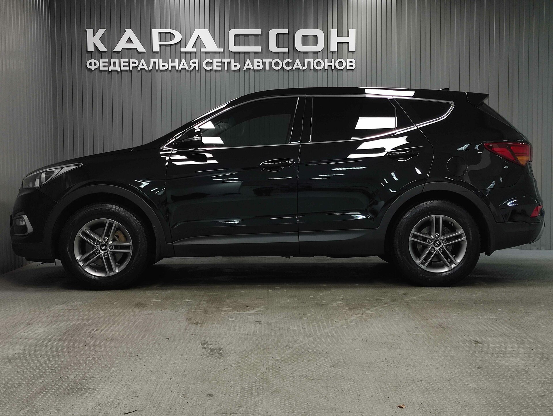 Hyundai Santa Fe, III Рестайлинг 2017