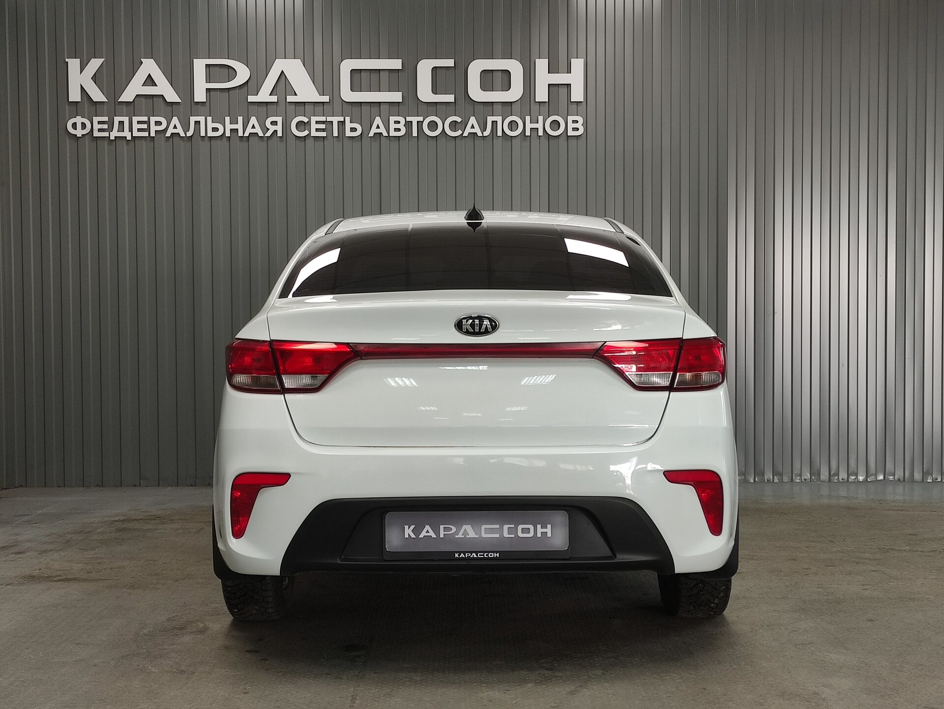 Kia Rio, IV 2018