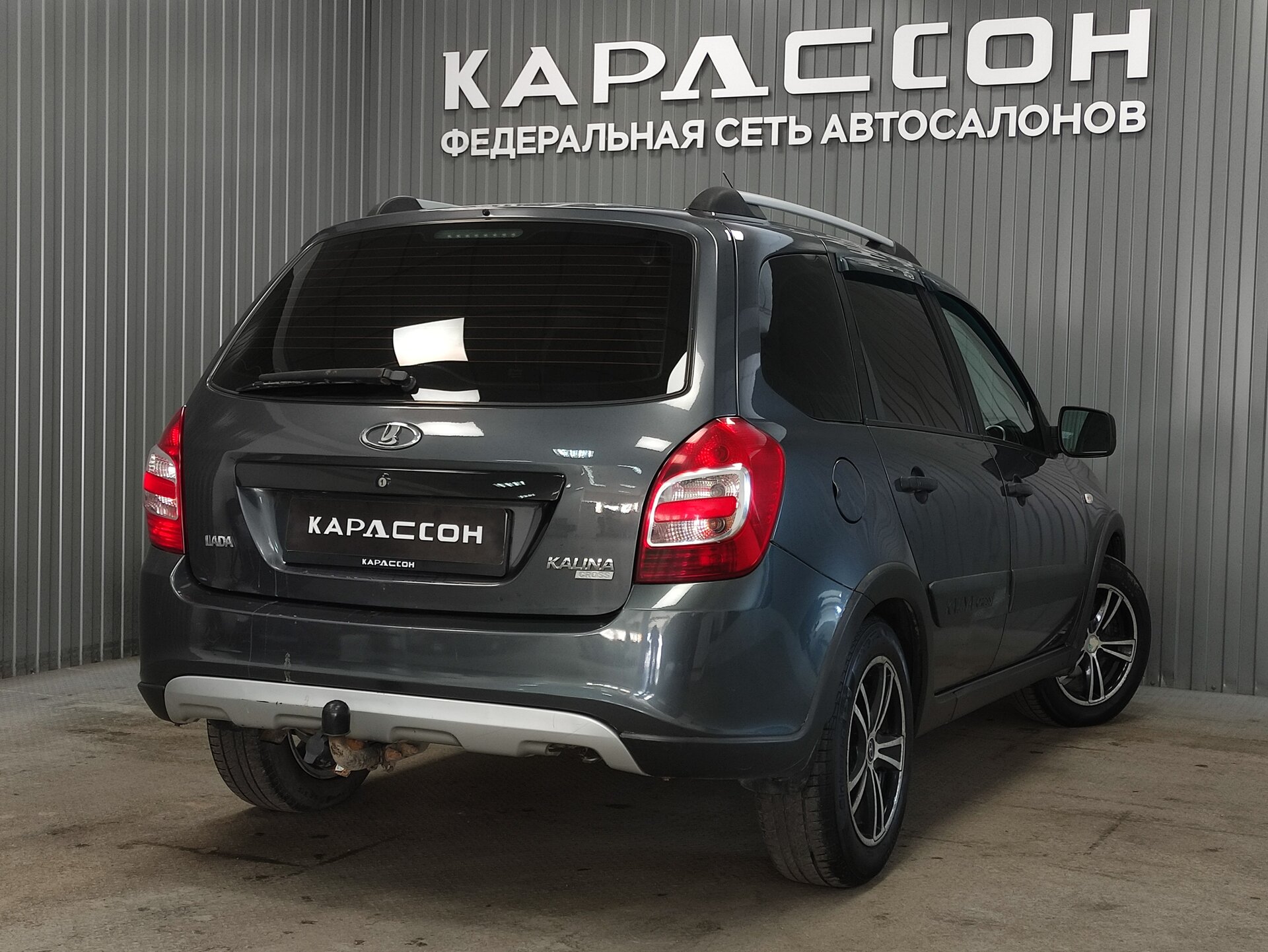 Lada (ВАЗ) Kalina, II 2017