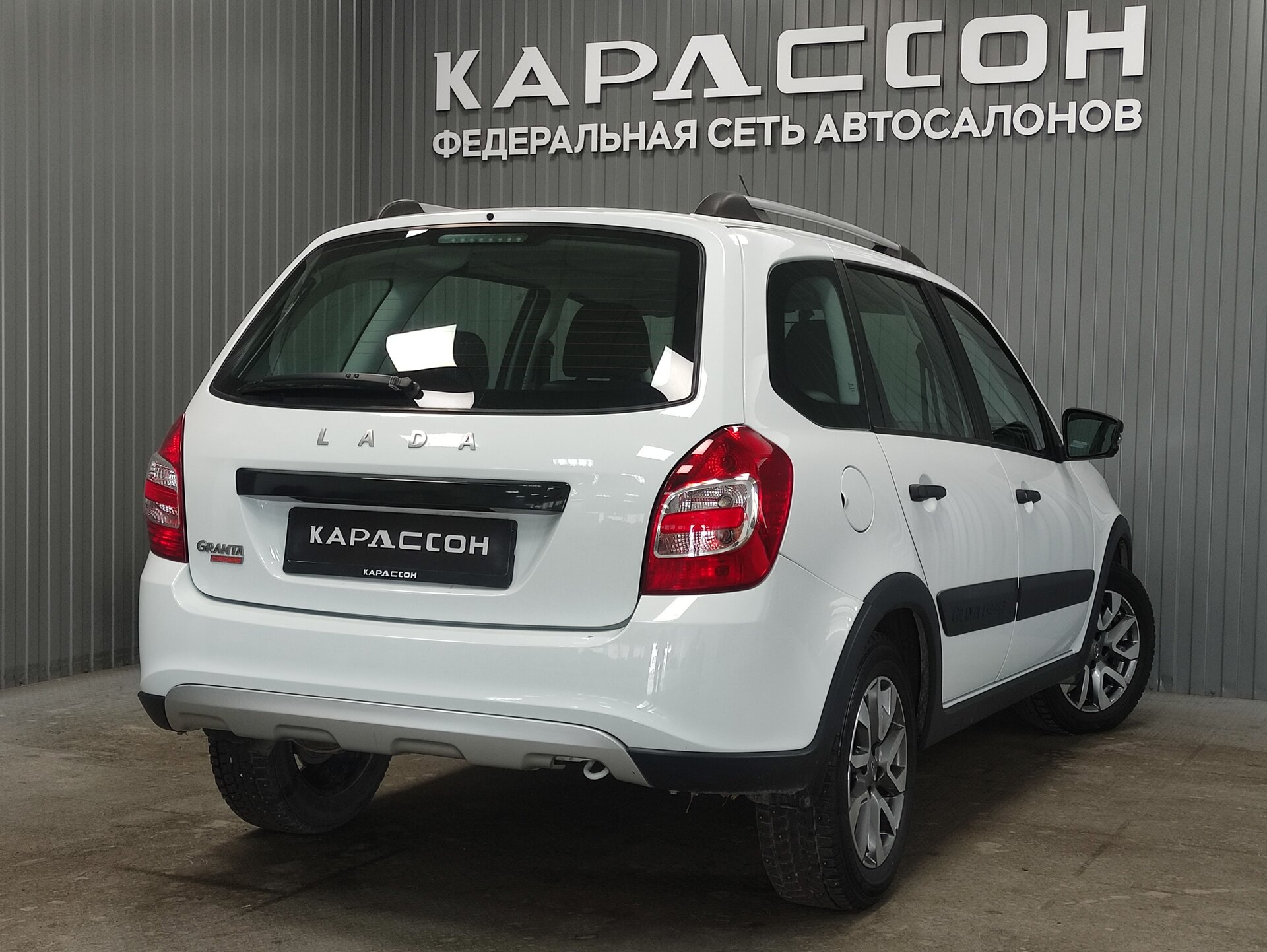 Lada (ВАЗ) Granta, I Рестайлинг 2023