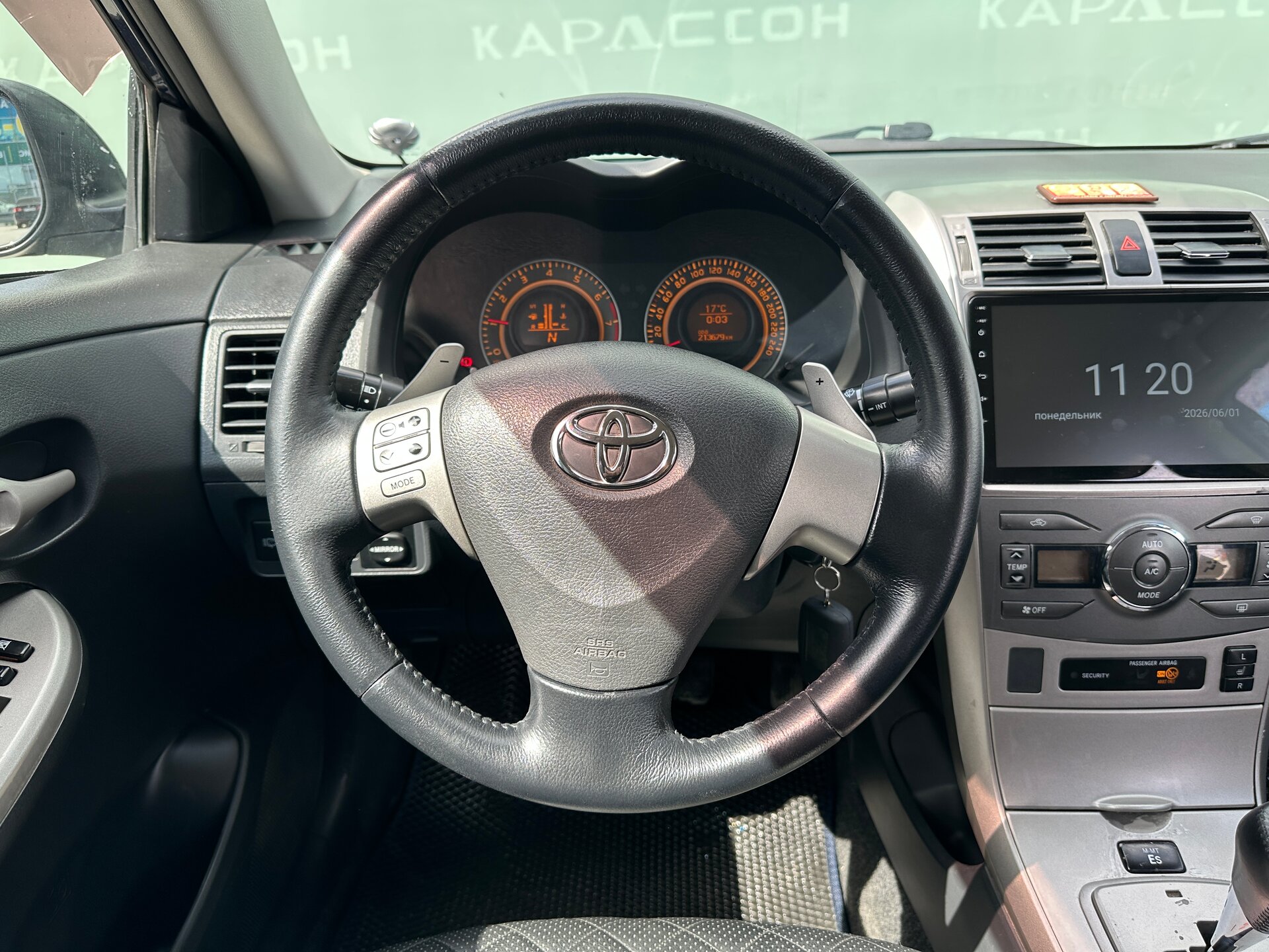 Toyota Corolla, X (E140, E150) 2008 Toyota Corolla, X (E140, E150) 2008