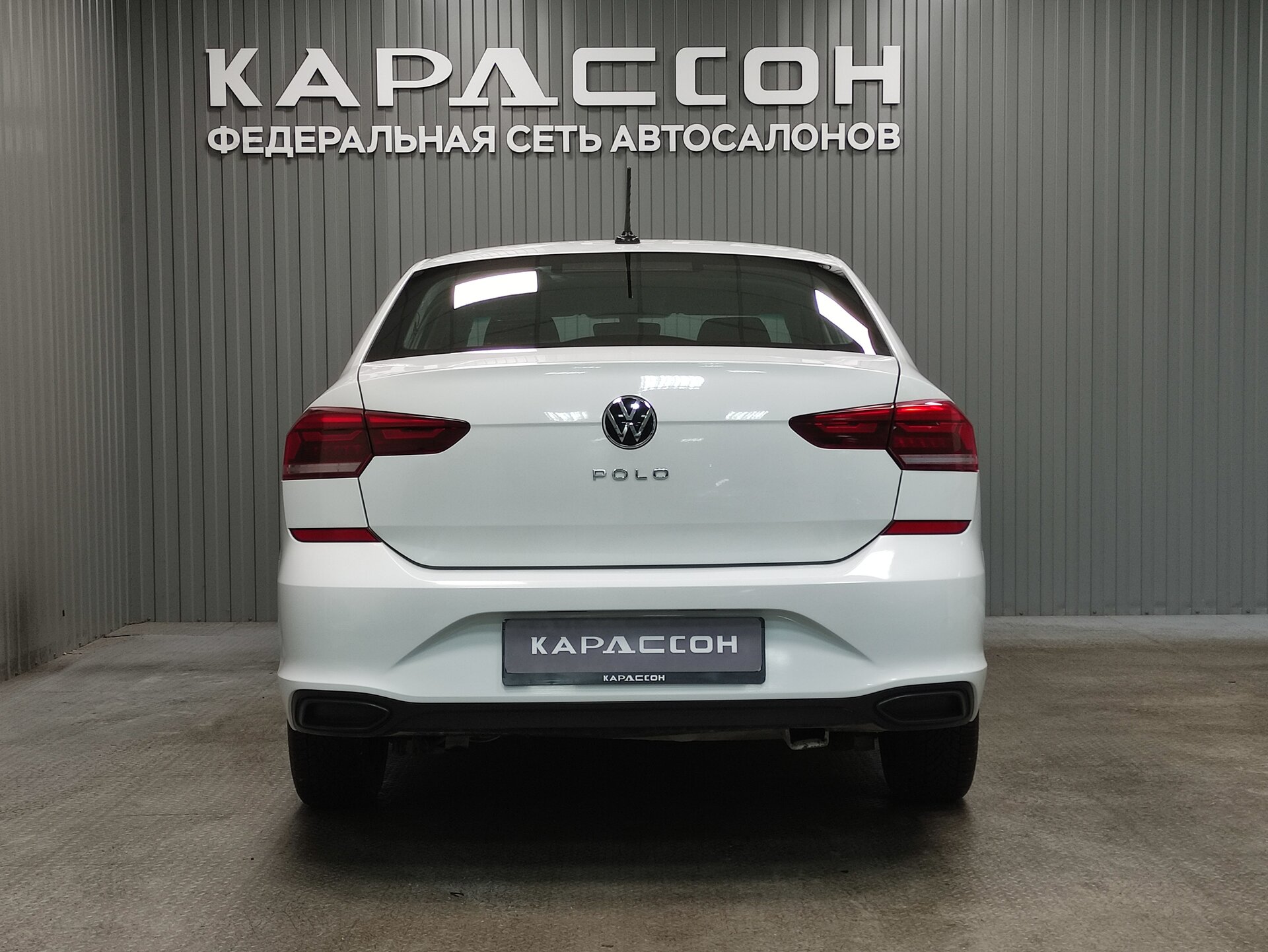 Volkswagen Polo, VI 2022