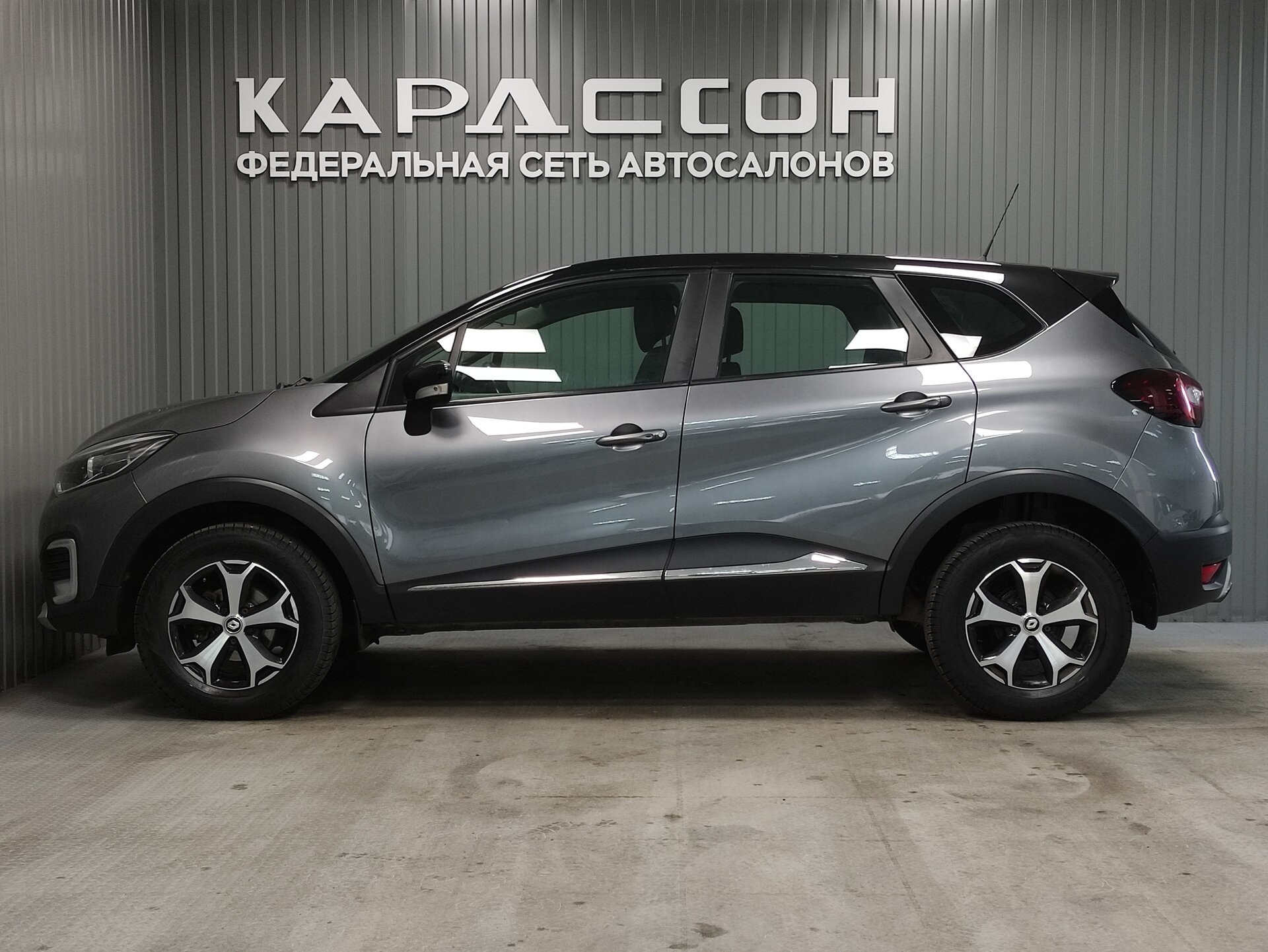 Renault Kaptur, I 2018