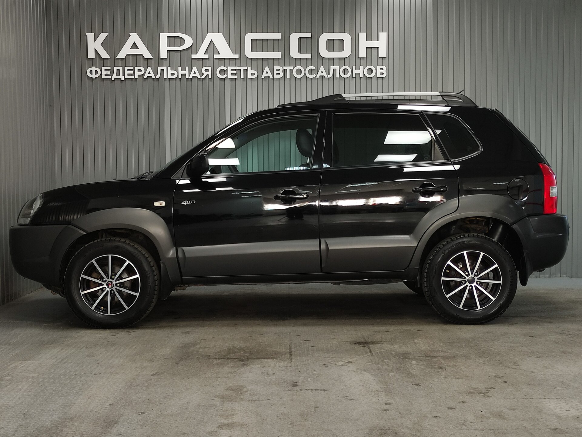 Hyundai Tucson, I 2007